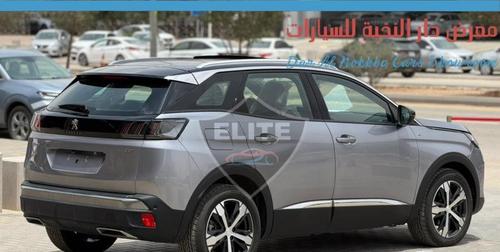 بيجو 3008 2025 للبيع