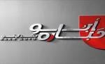 بكر اوتو تويوتا سيكويا 2025 للبيع