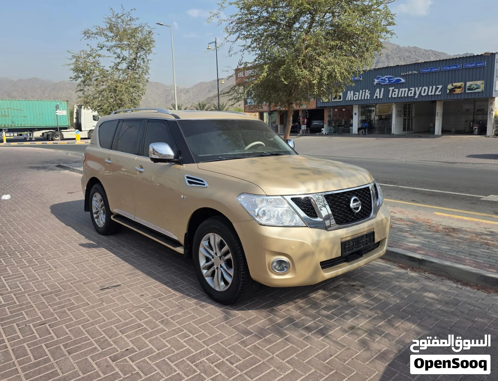 Dhs 26500/= 2012