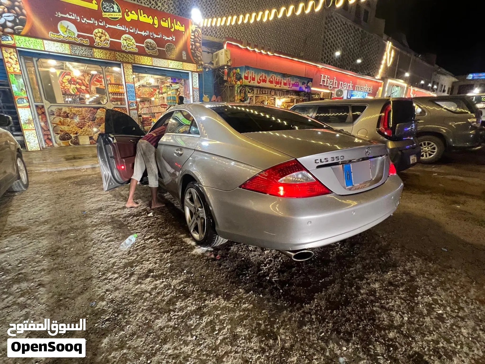 Mercedes Benz CLS 350 مرسيدس سي ال اس 350