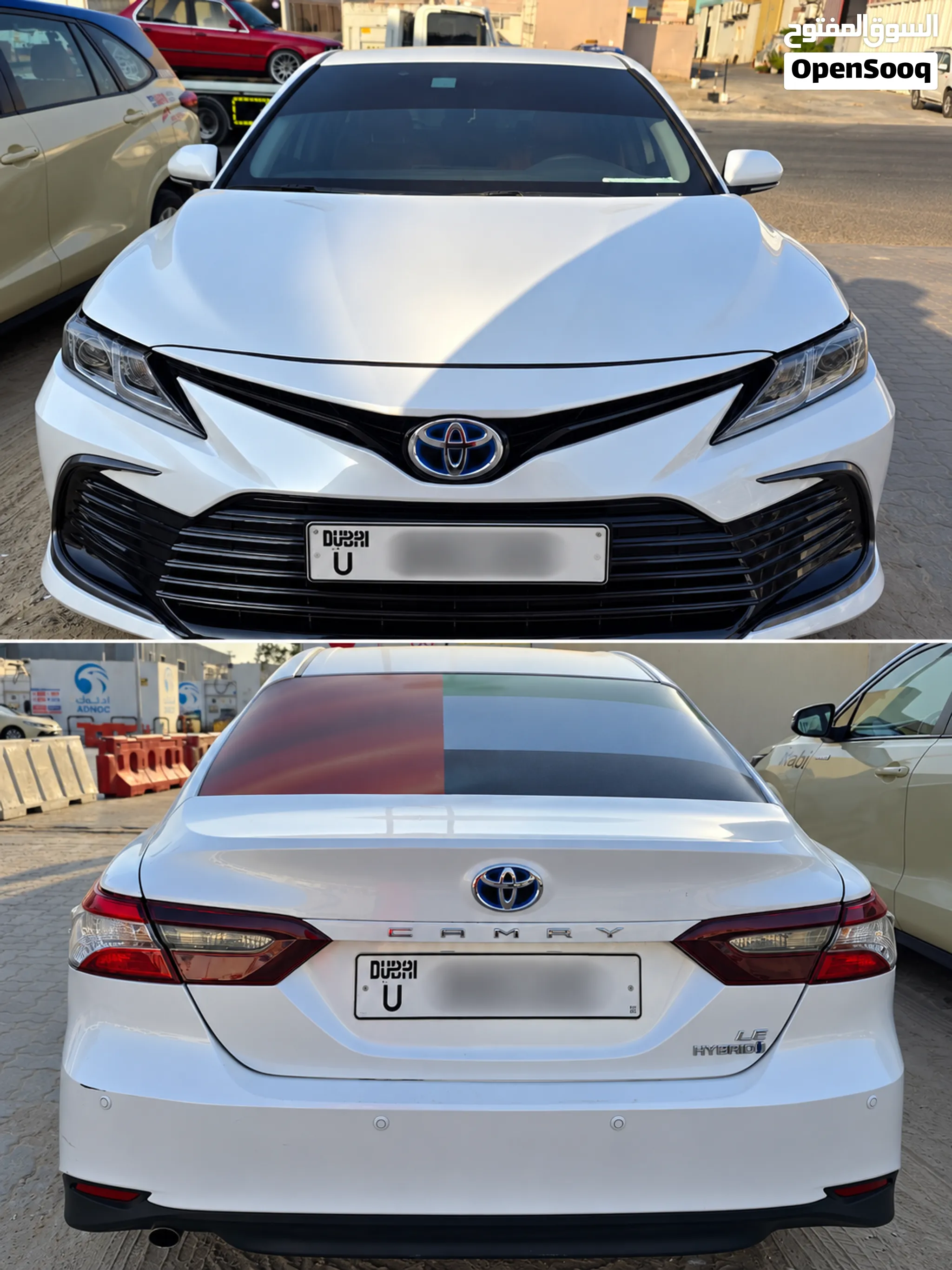 Toyota camry 2024 hybrid