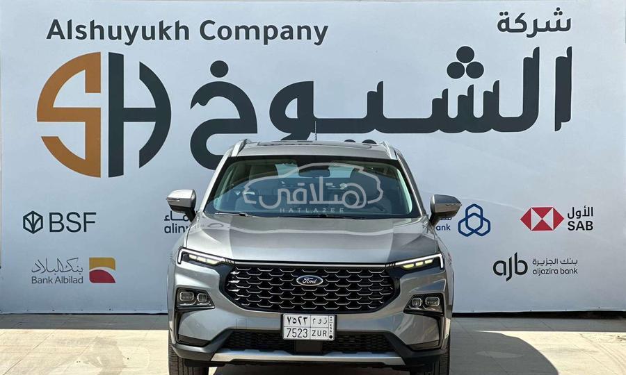 فورد تيريتوري 2025 للبيع الرياض