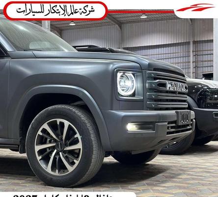هافال H9 2027
