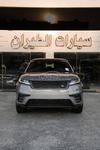 سيارات الطيران لاند روفر فيلار 2024 للبيع