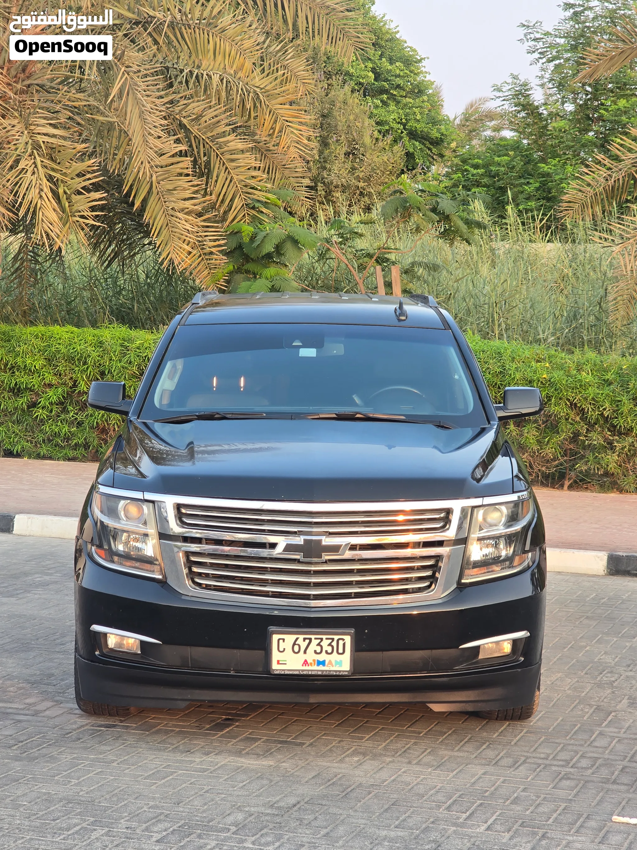 تاهو 2015