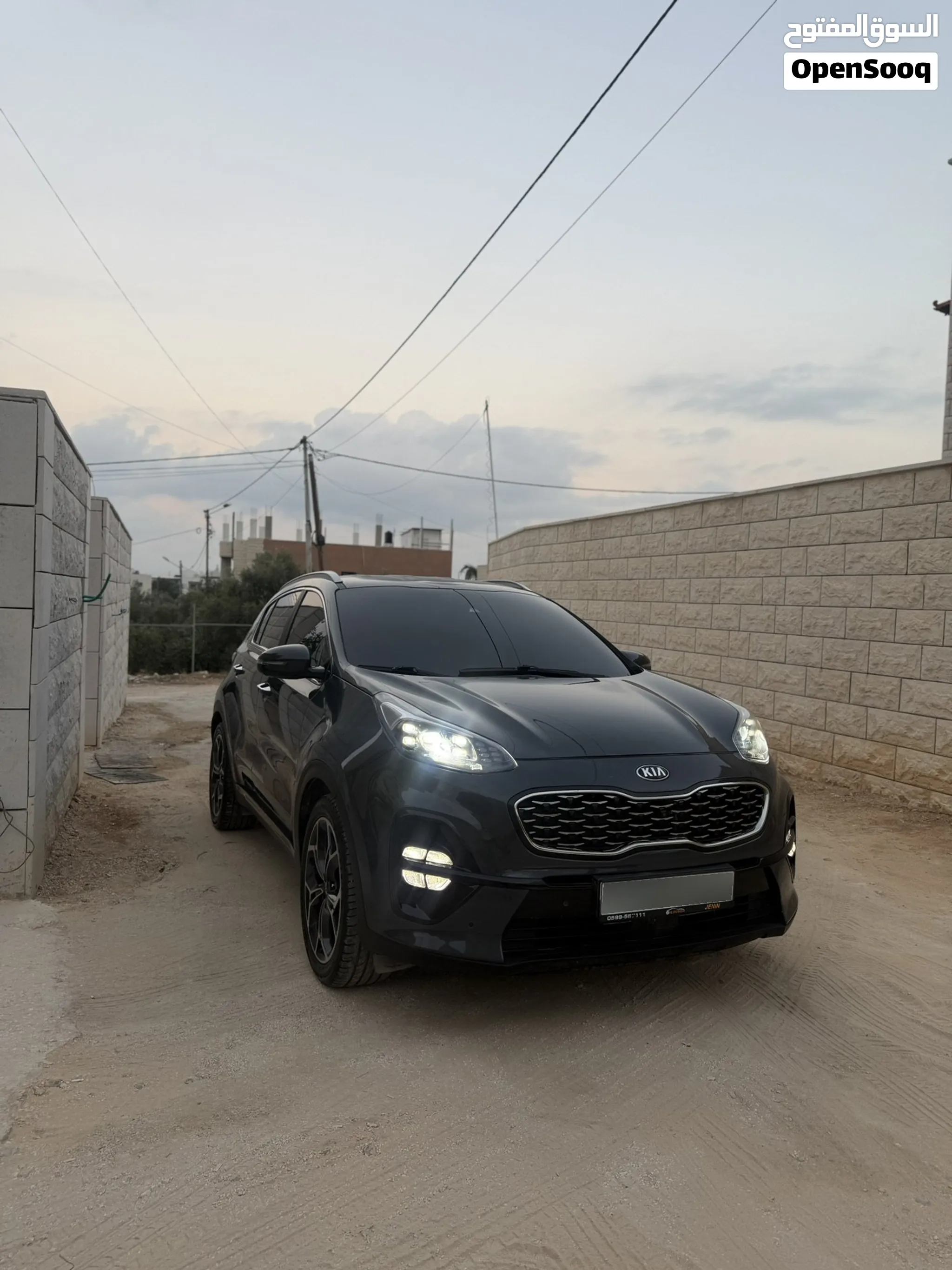 كايا سبورتاج