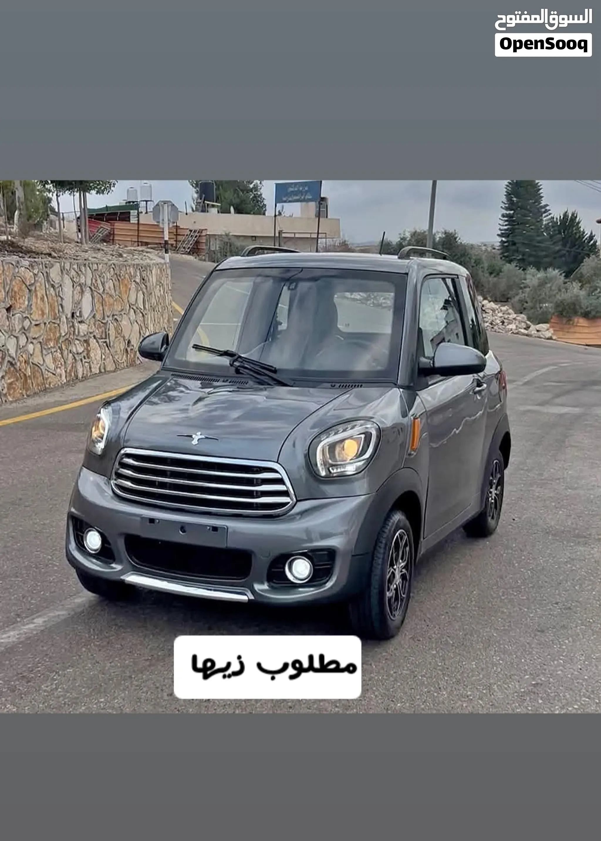 .توكتوك .مركبه كهربائيه مغلقه