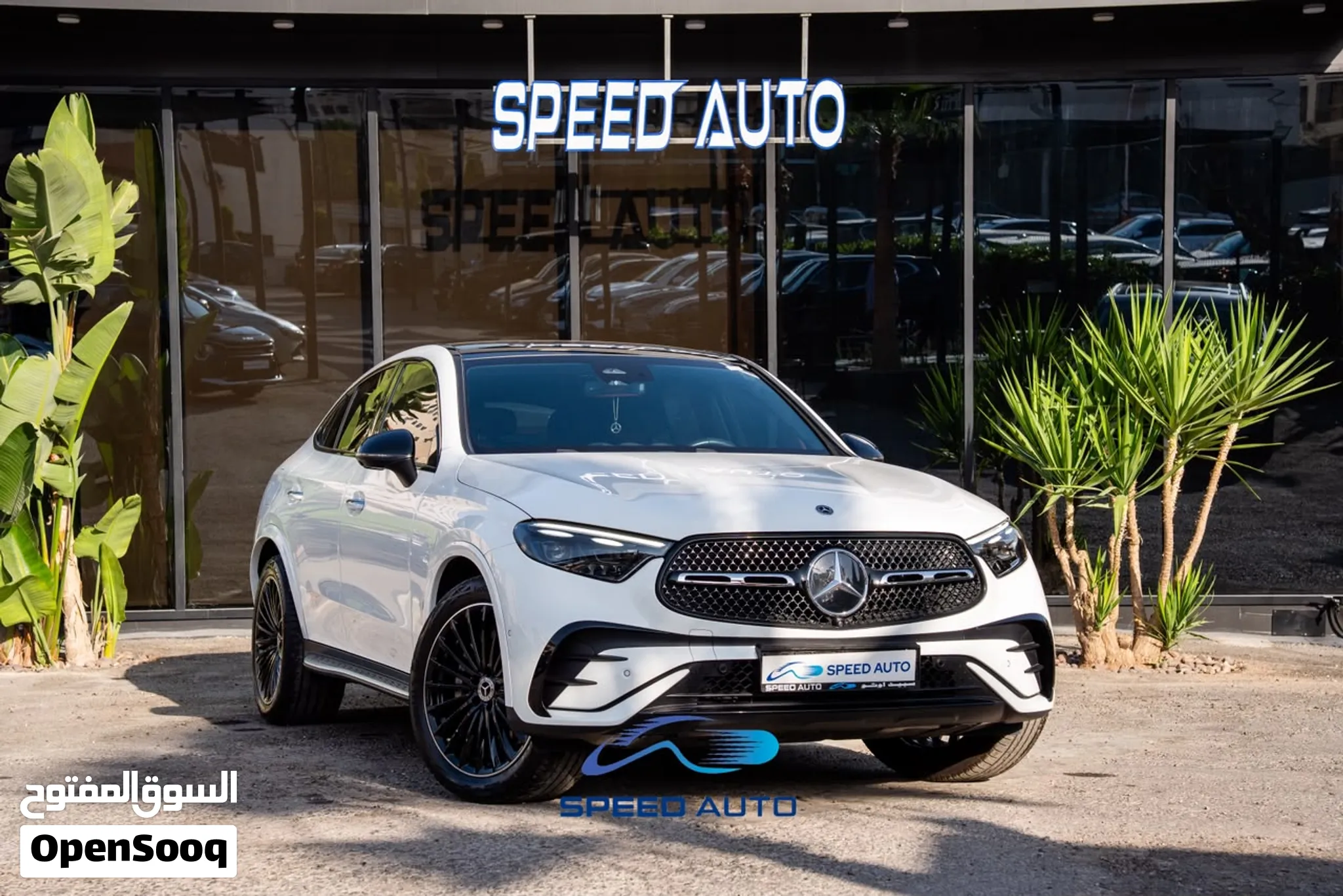 Mercedes-Benz GLC 200 Coupé 2025