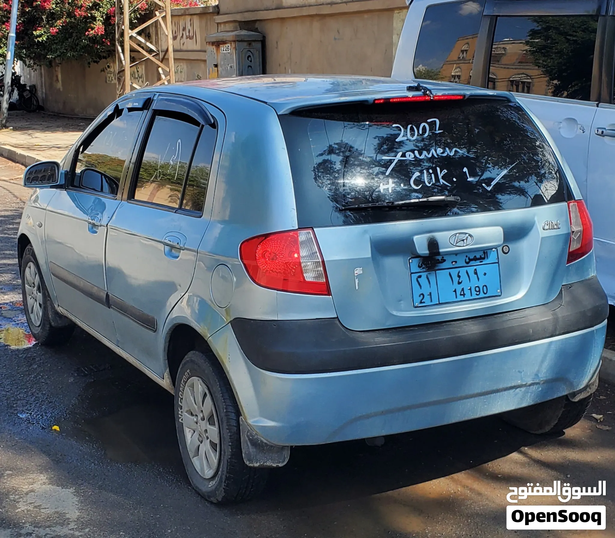 فقط ب950الف كليك موديل 2007 تماتيك مجمرك مرقم جاهز