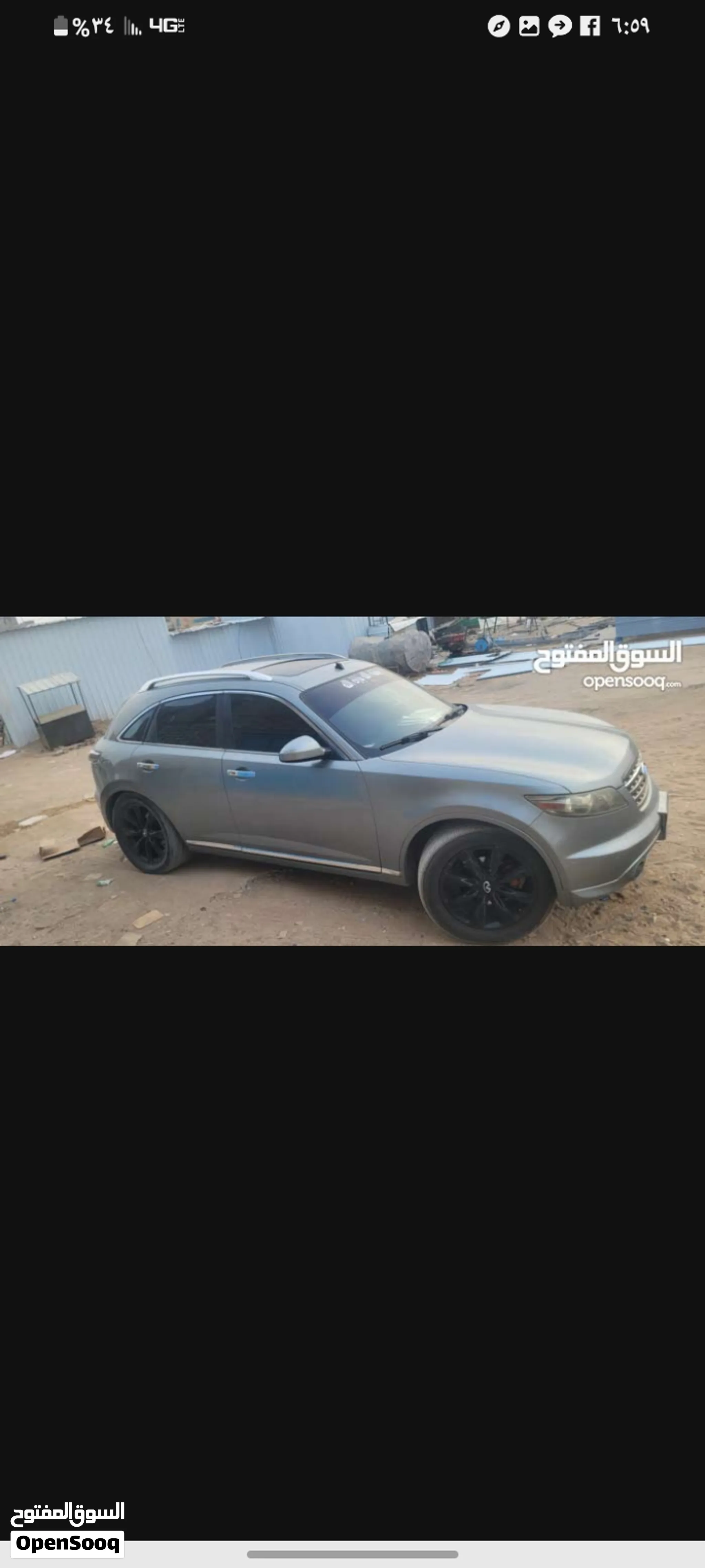 Infiniti Fx35 2009