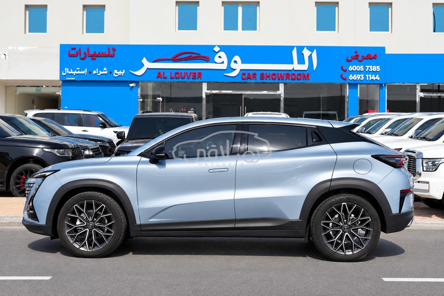شانجان يونى تى 2023 للبيع الدوحة
