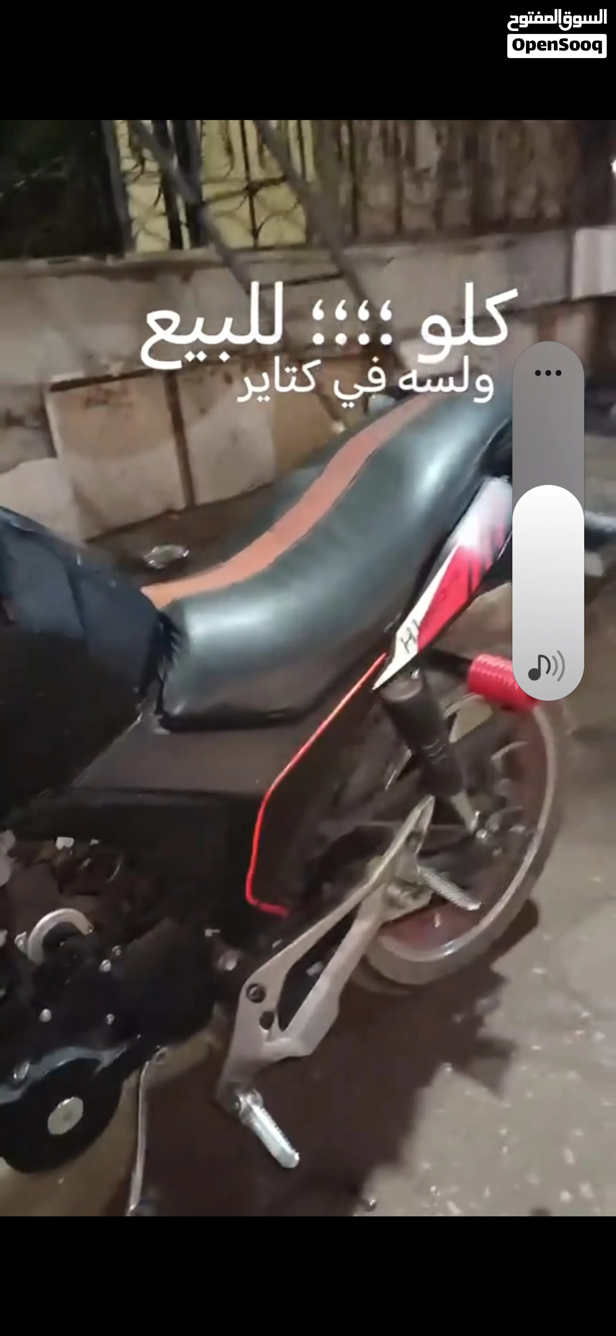 30الف نهي مكنا مش محتجه مصرزف