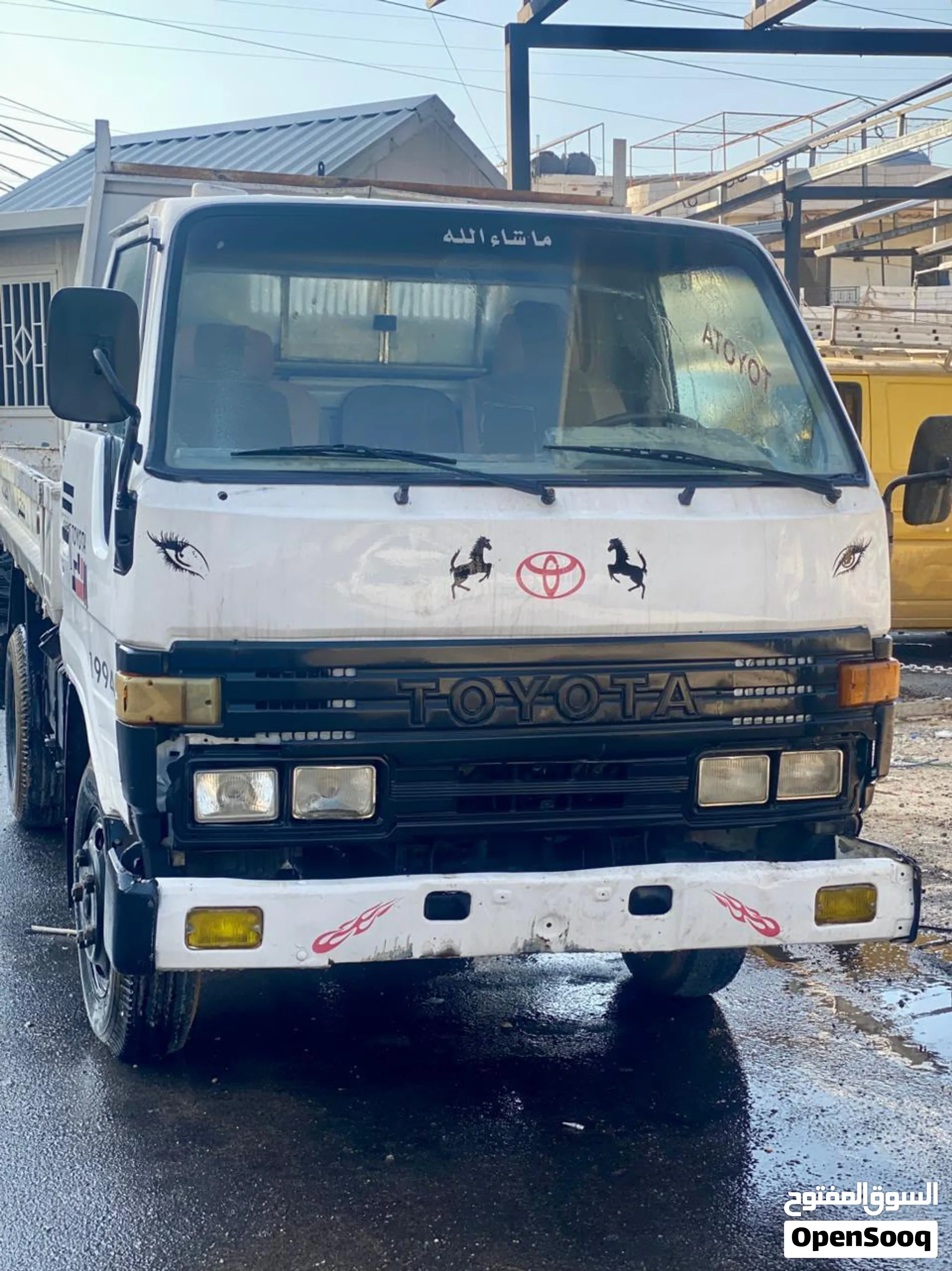 Toyota Dyna Truck 1994