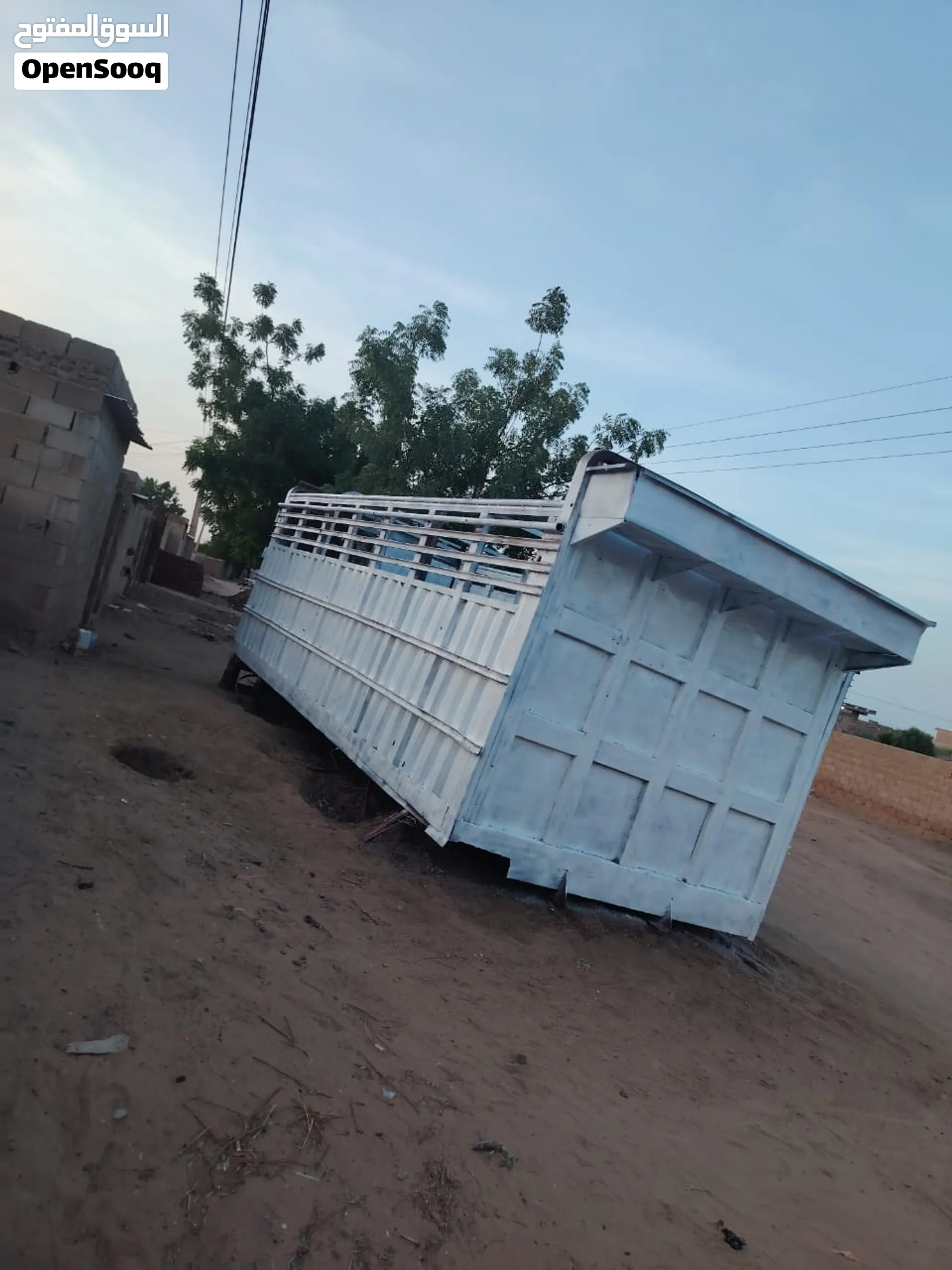 صندوق عينك سرك