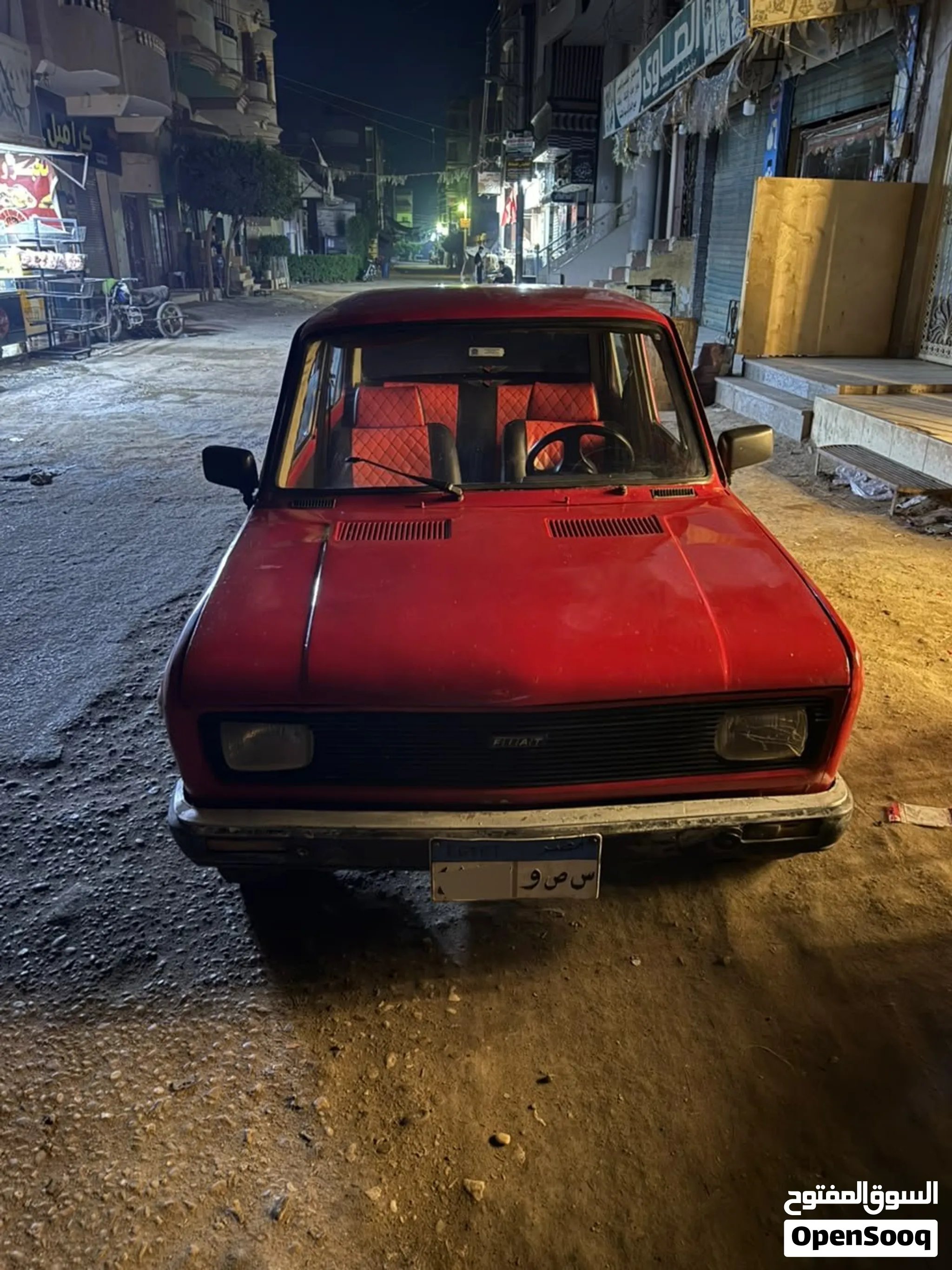 فيات 128 مطلوب 40000