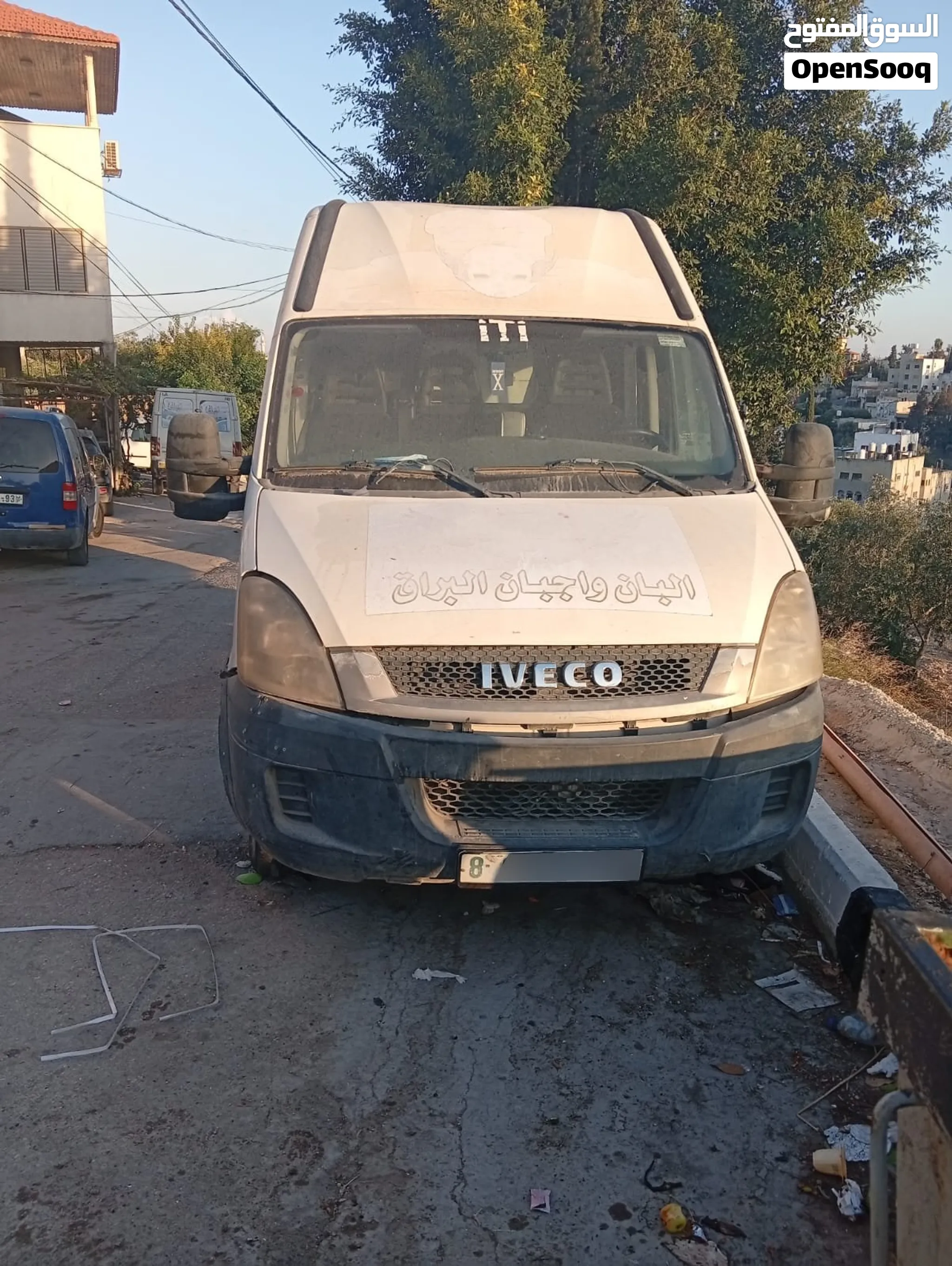 للبيع باصاتعبد مركه