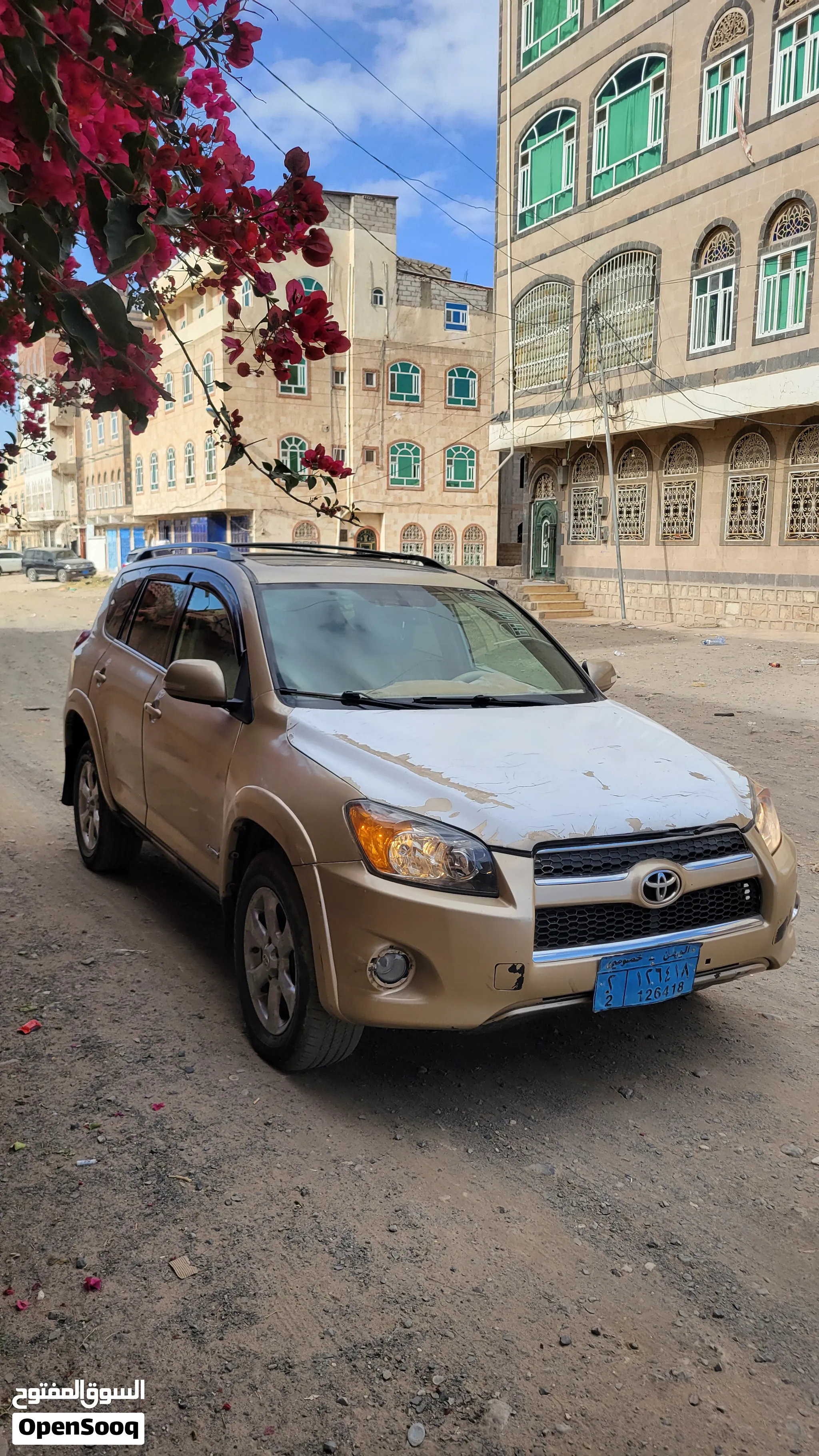 رافور 2011