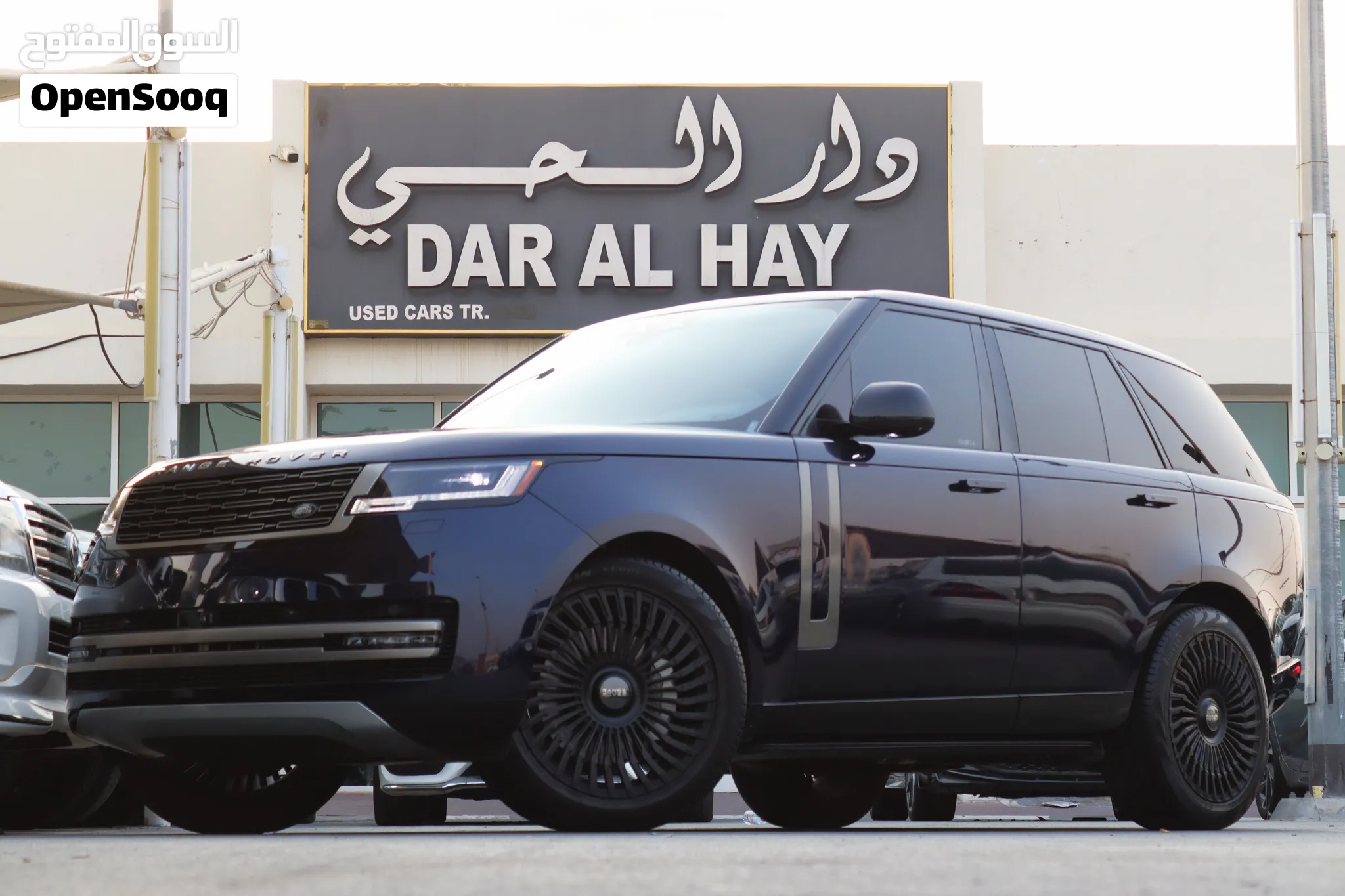 Range Rover VOUGE HSE P530 2023