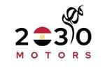 2030موتورز هيونداي إلنترا 2026 للبيع