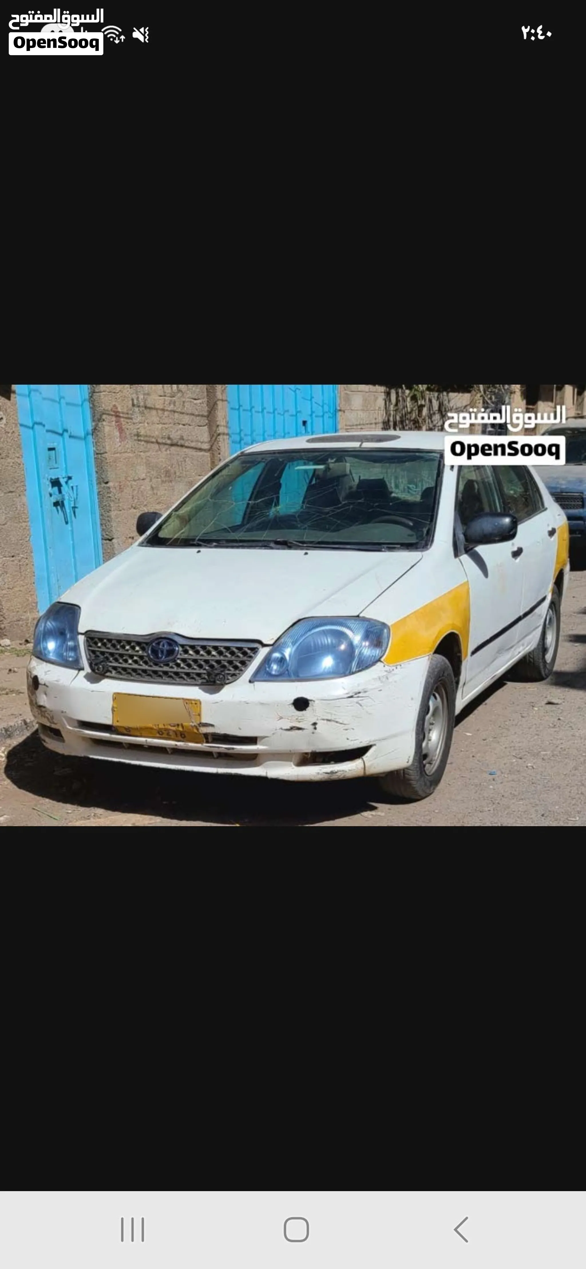 كورولا 2002 وكالة محرك صغير اقتصادي جدا بالقطارة