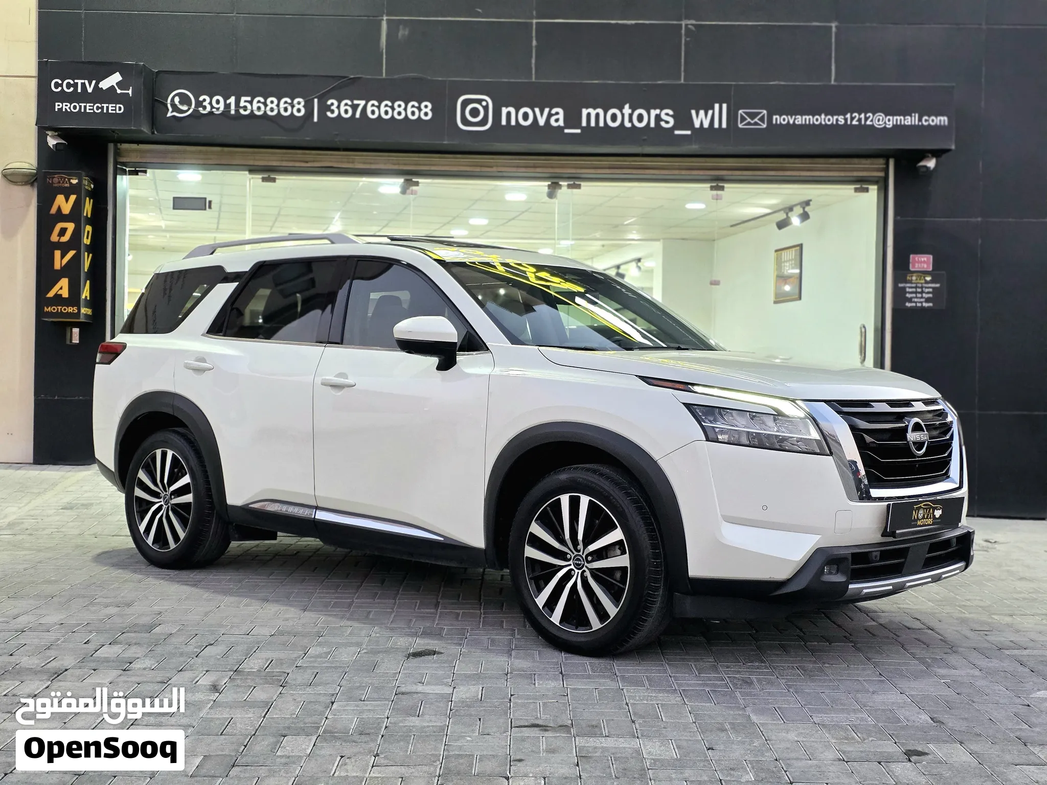 Nissan Pathfinder SL 4X4