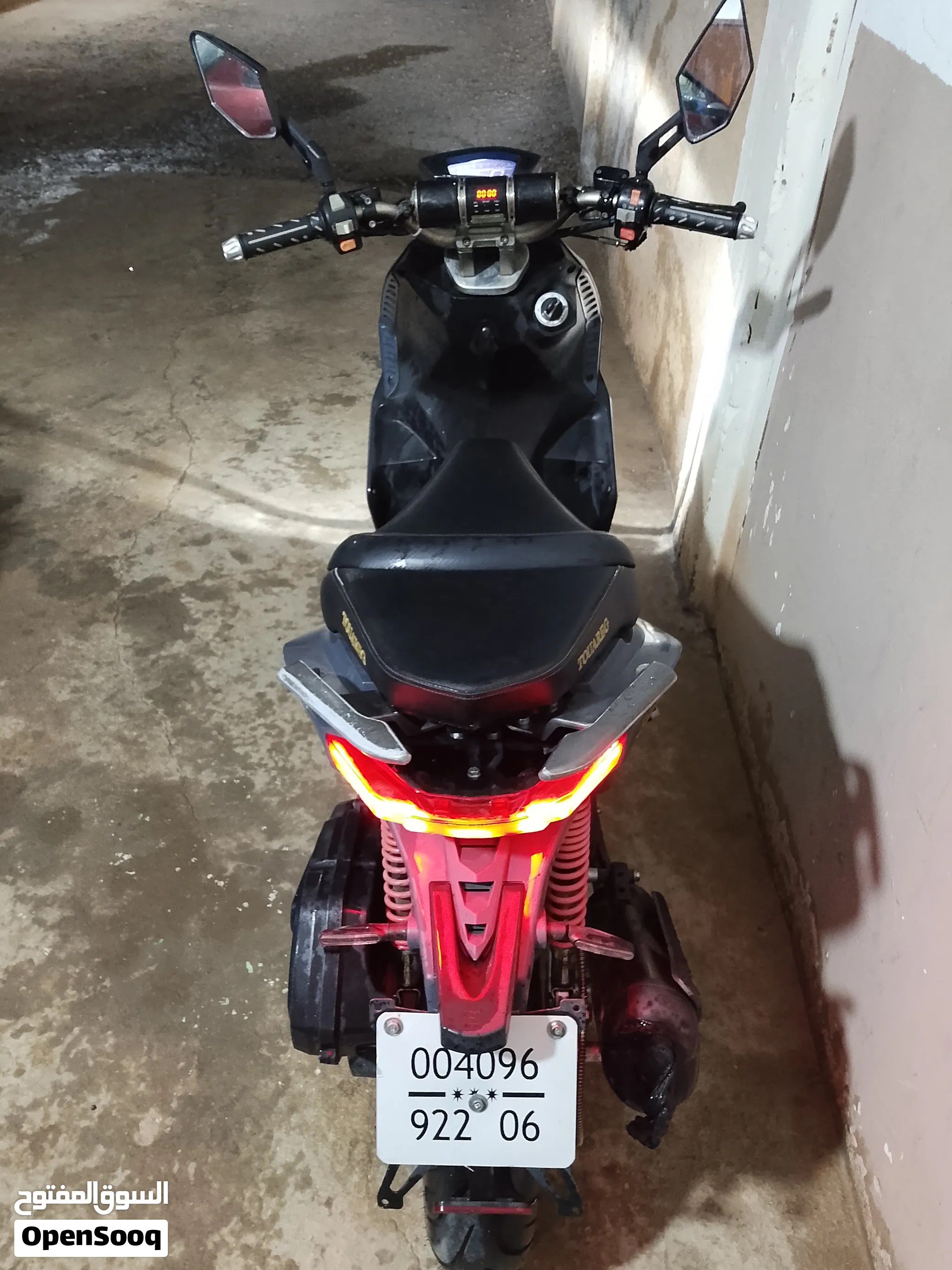 scooter Touareg 150cc