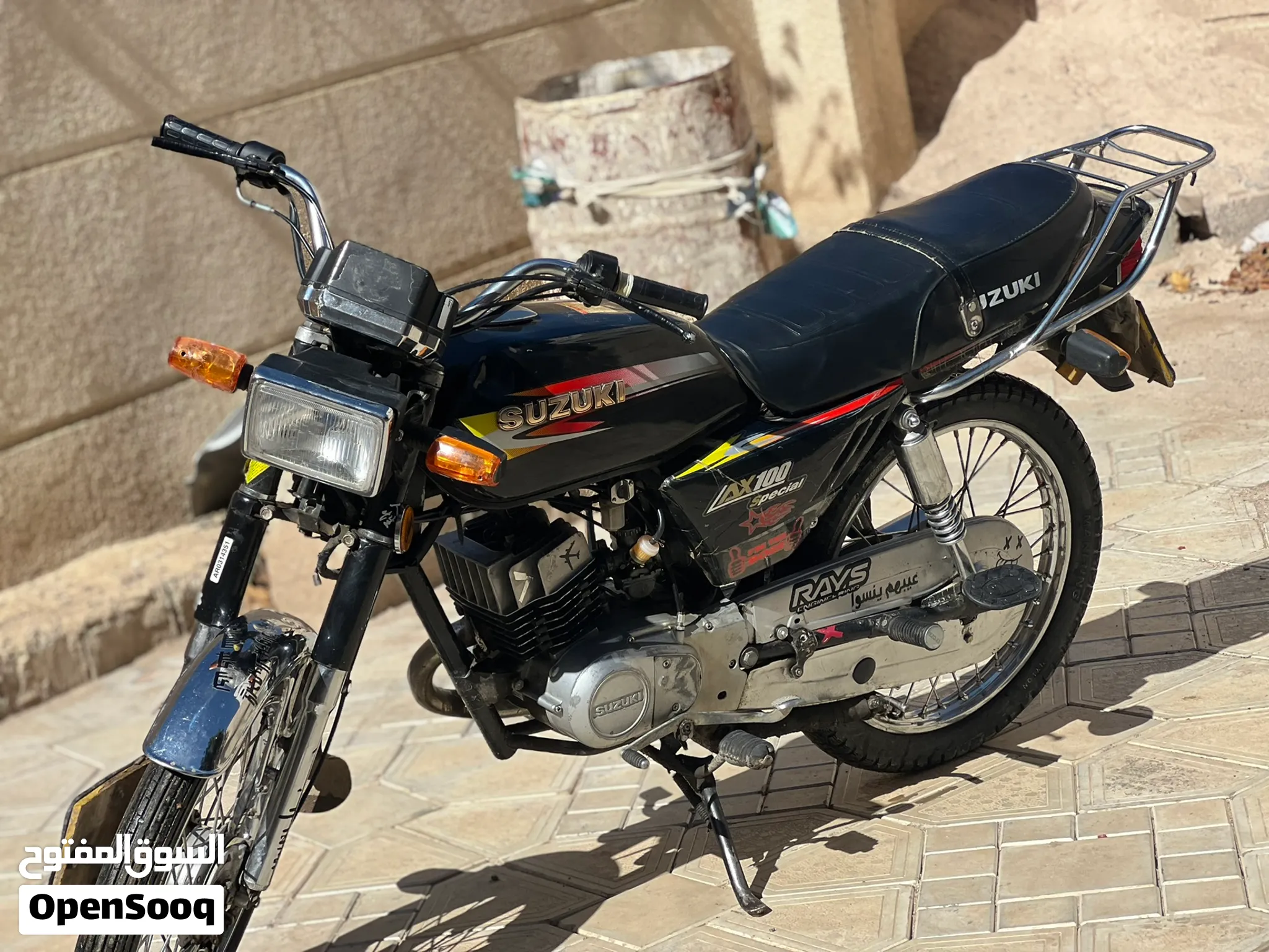 متر سابحه سوزوكي