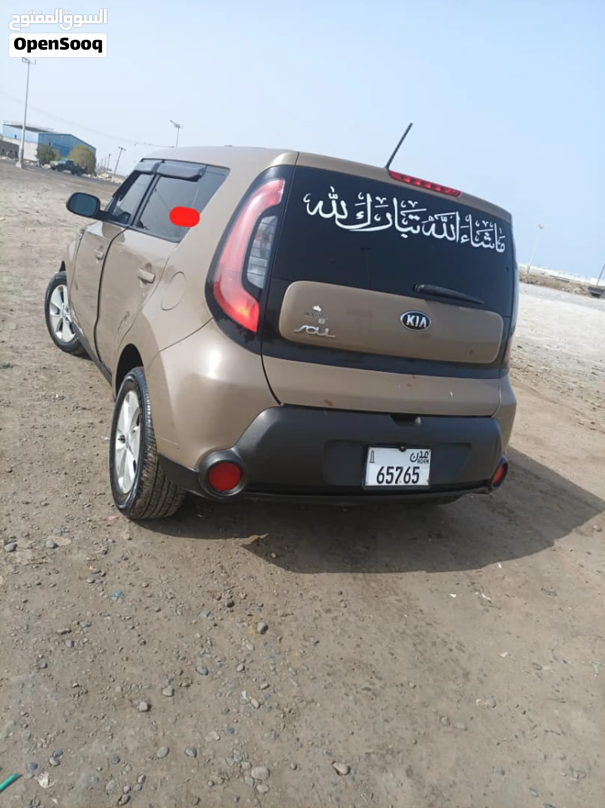 2015 كيا سول