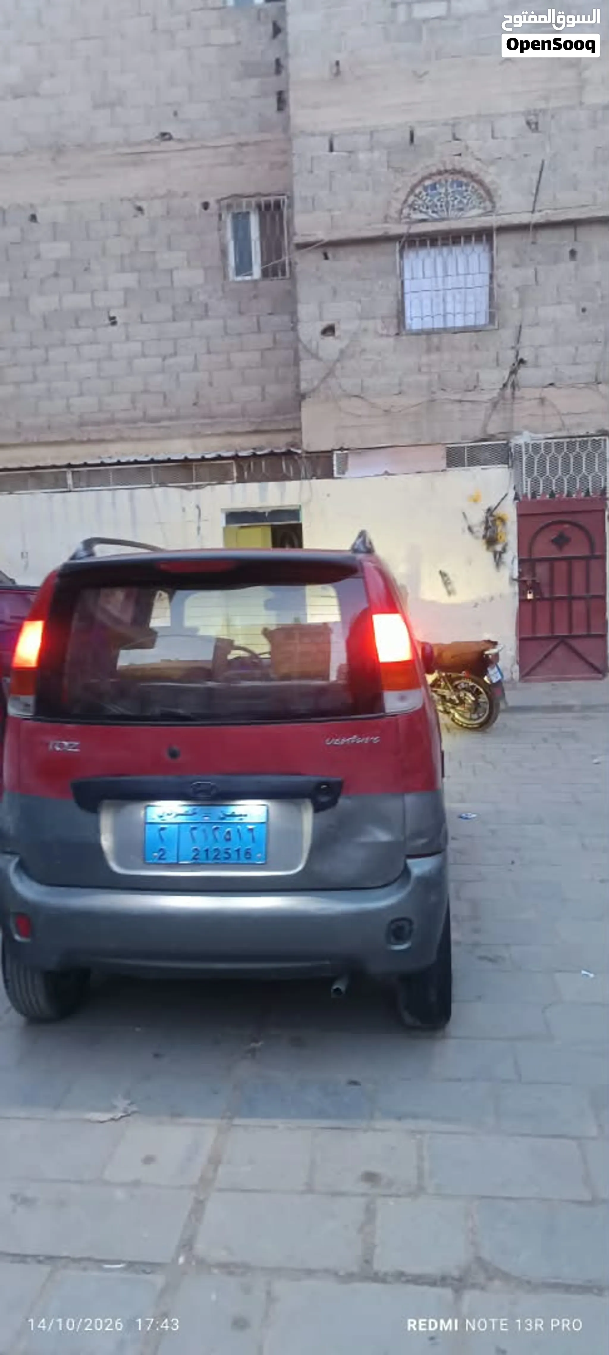 اتوز للبيع مكينه واسبيت مضمون على الشر�