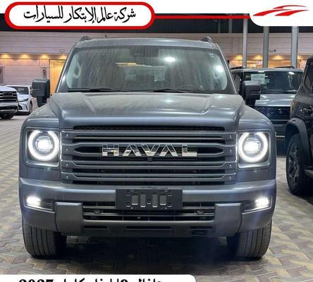 هافال H9 2027 للبيع