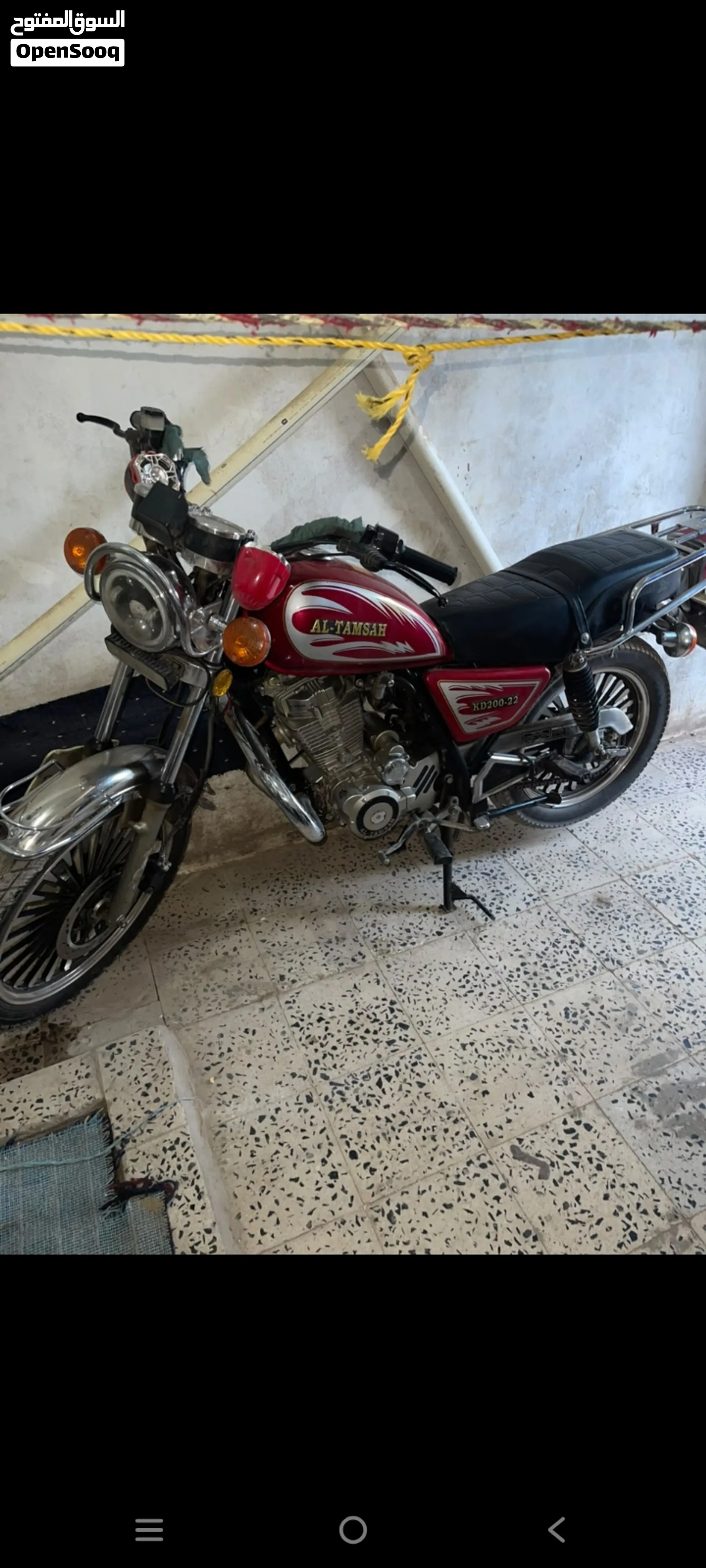 موتور التمساح للبيع