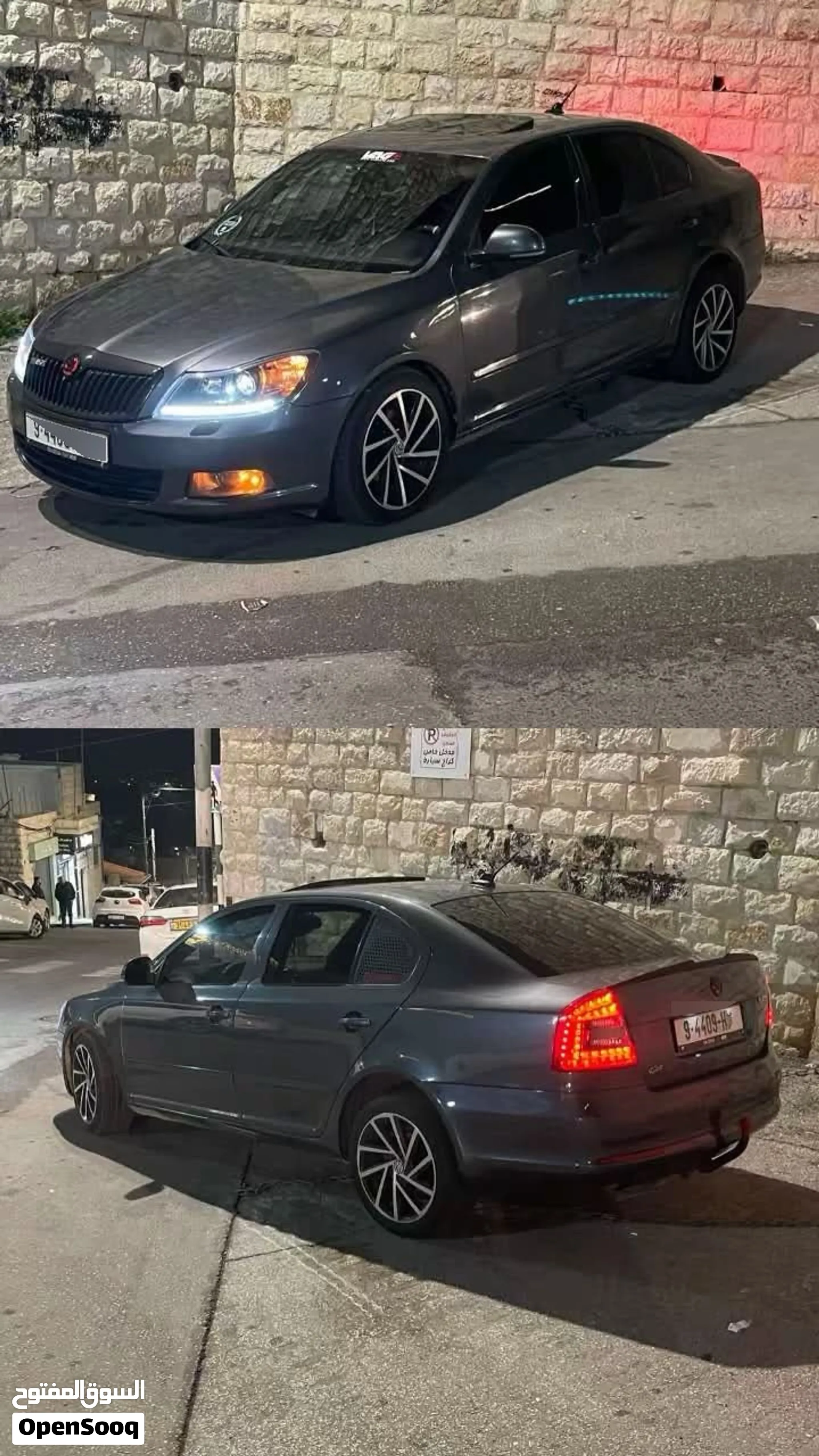 سكودا رمش اصل برايفت