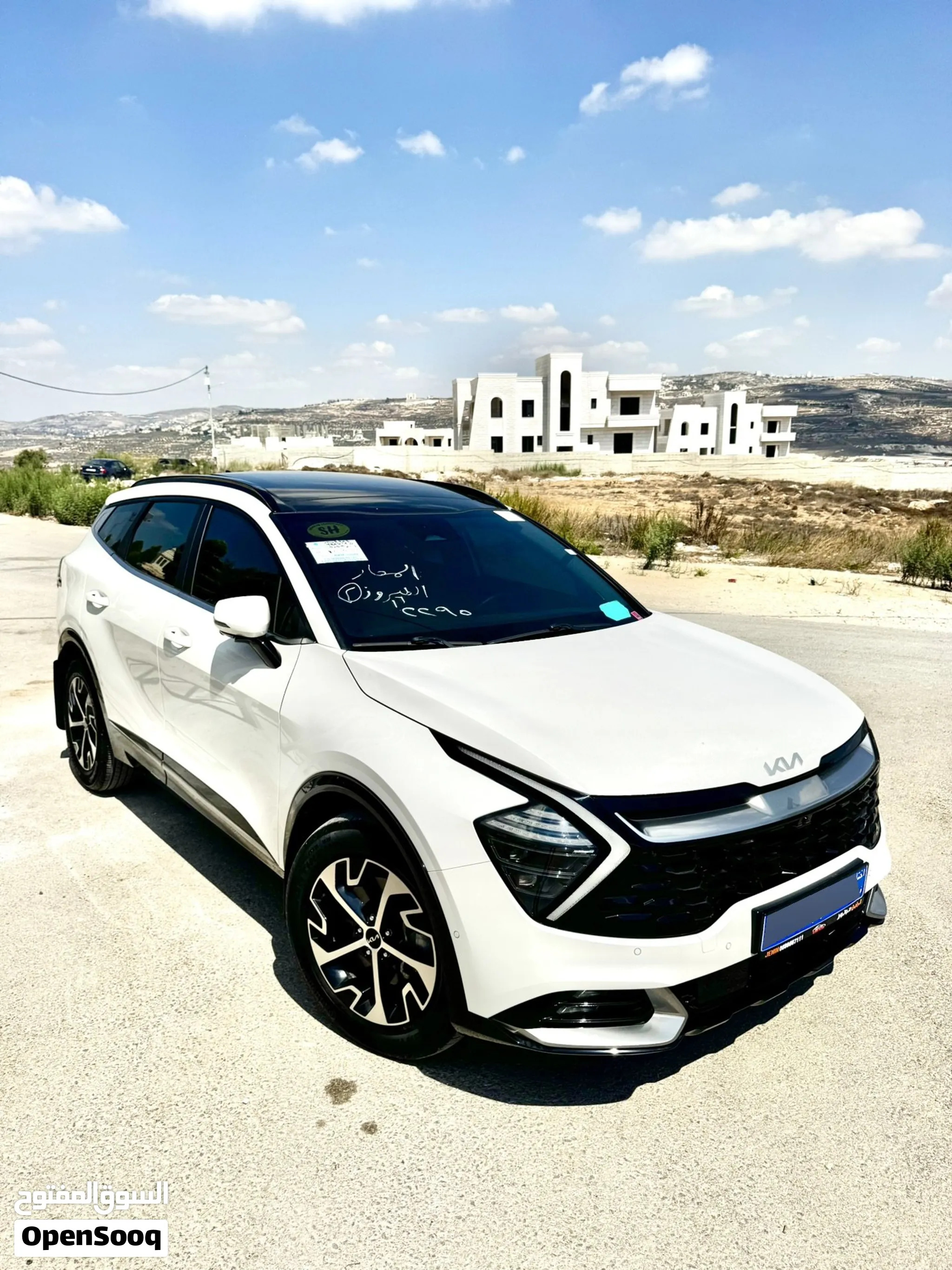 Kia sportage longe
