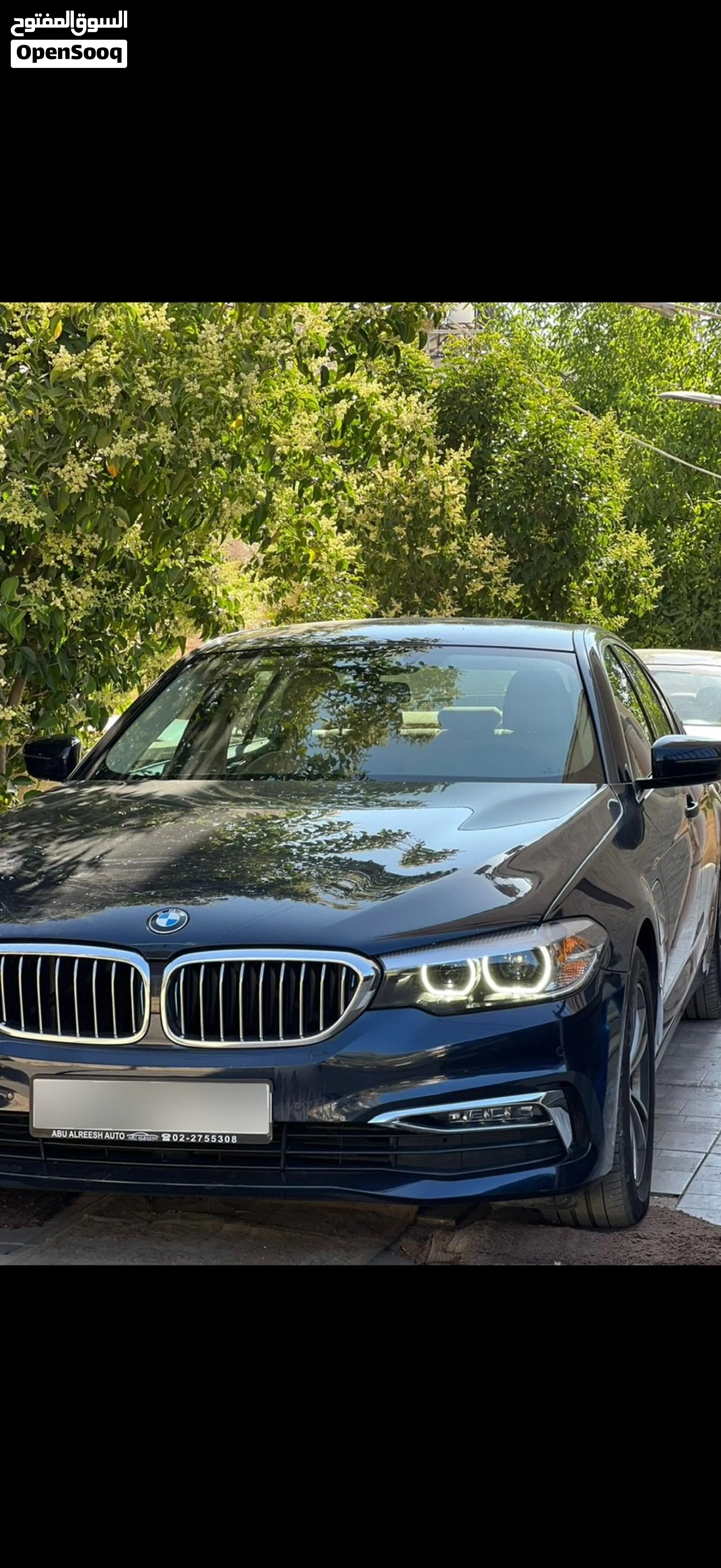 Bmw 530e مميزة عالكاش بسعر ممتاز
