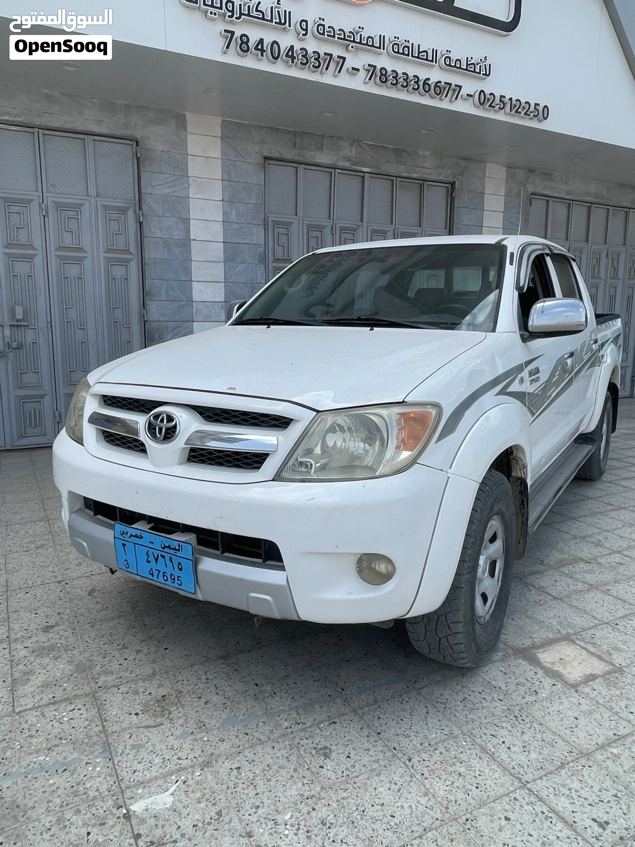 هيلوكس غمارتين دبل موديل 2007 السعر 38000 الف سعودي