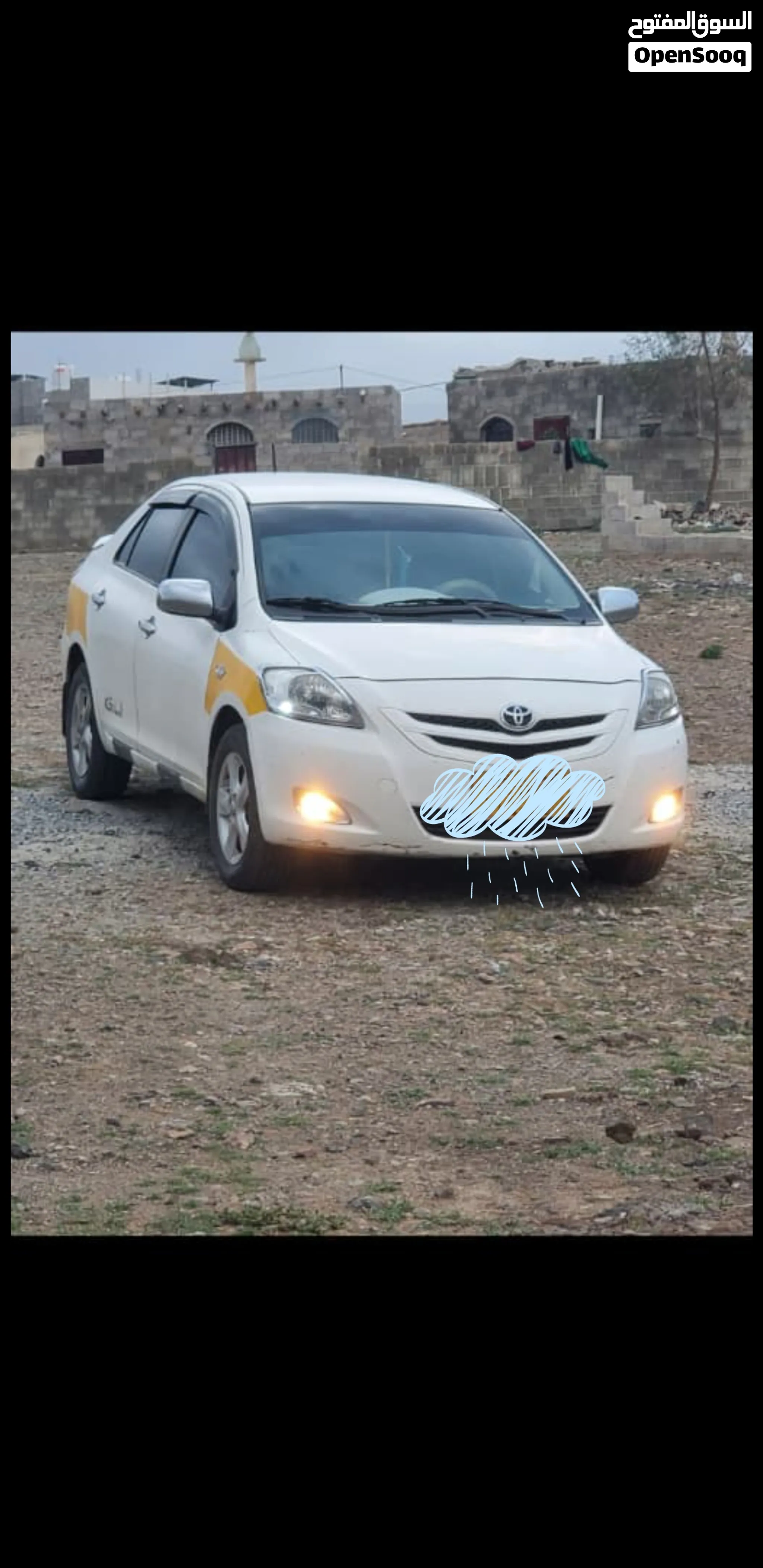 يارس سيدان