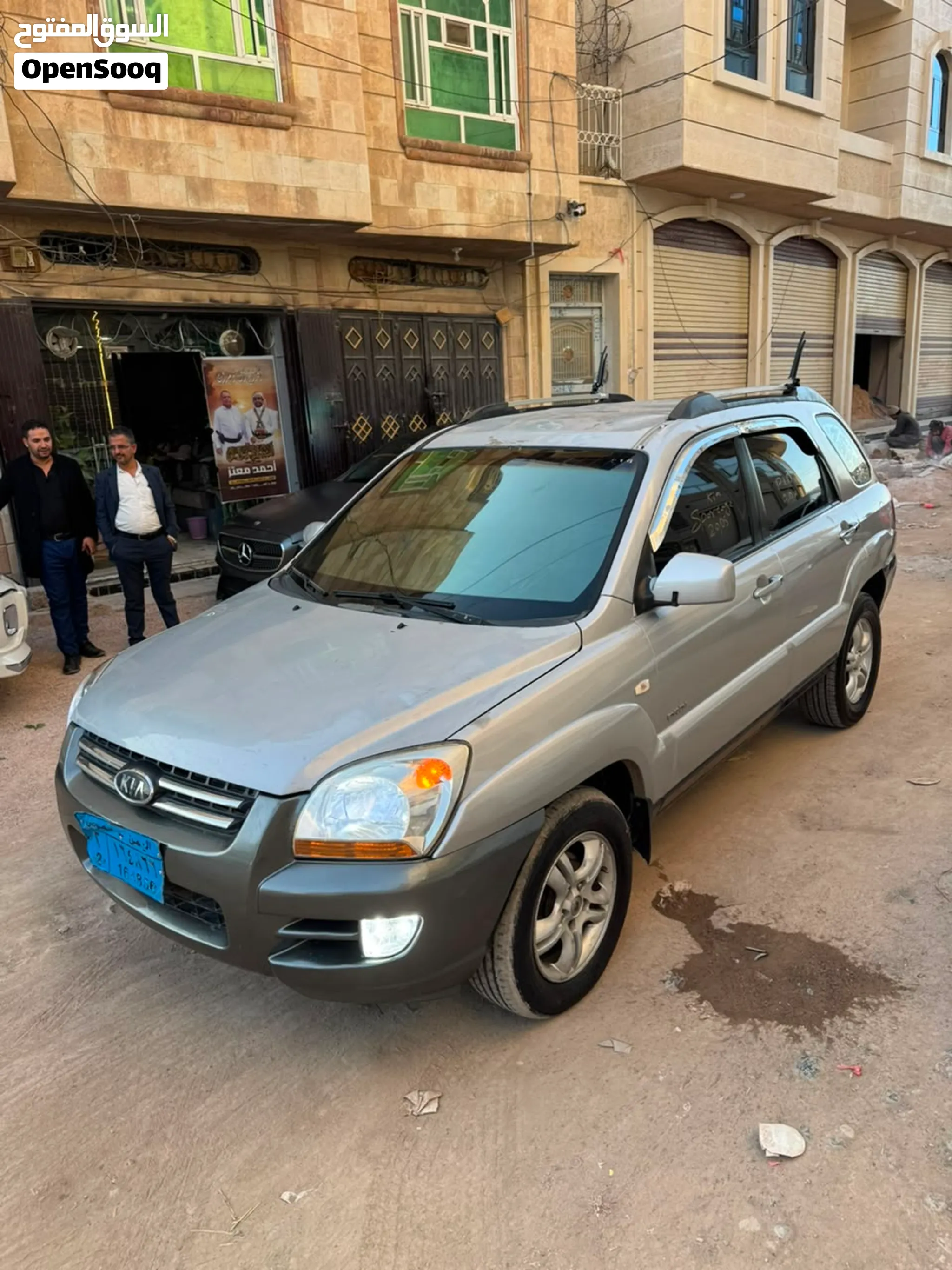 عرطة كيا سبورتاج 2008 ديزل كررت