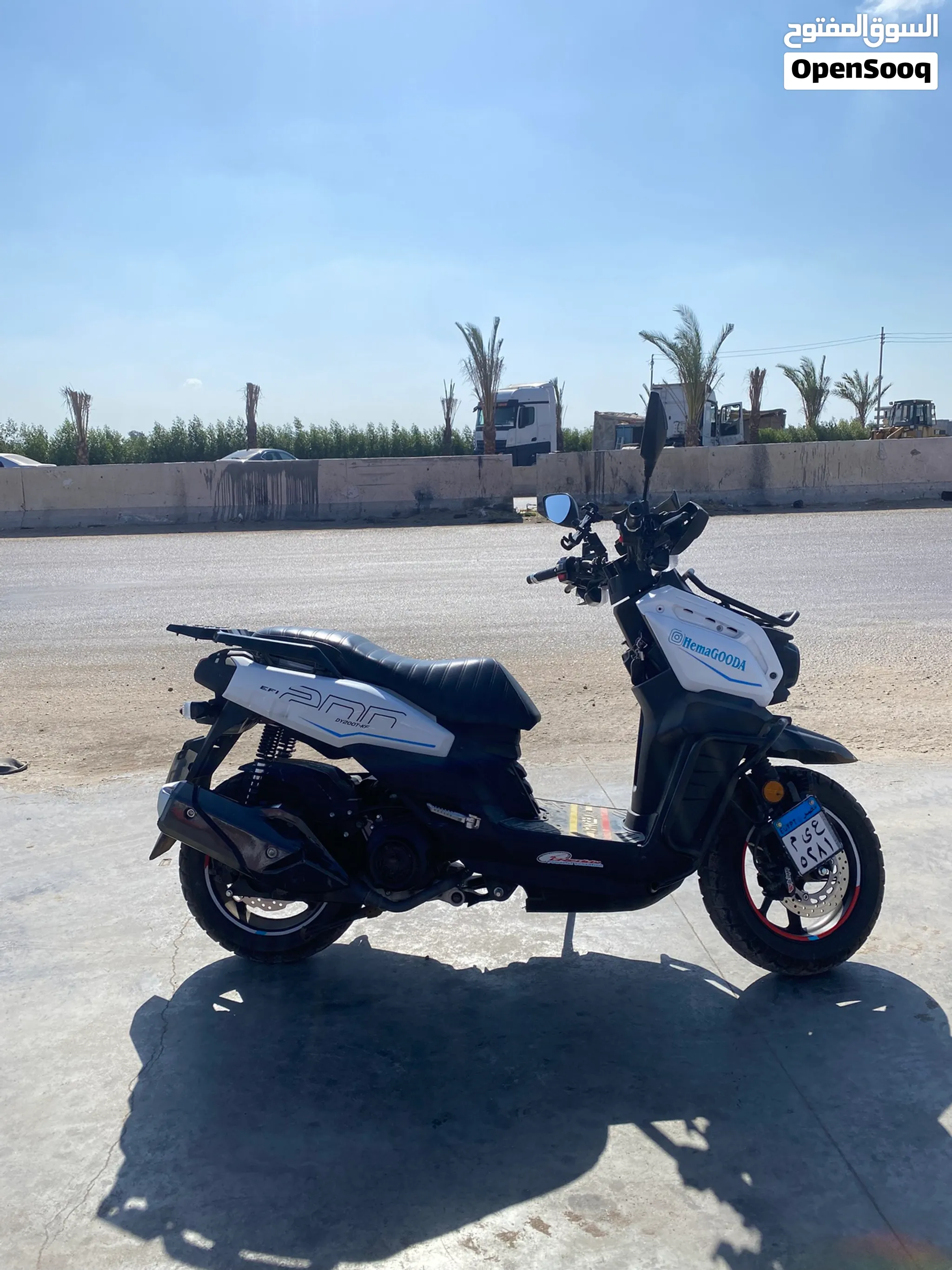 دايوت كيت 2026 انجيكشن 200cc