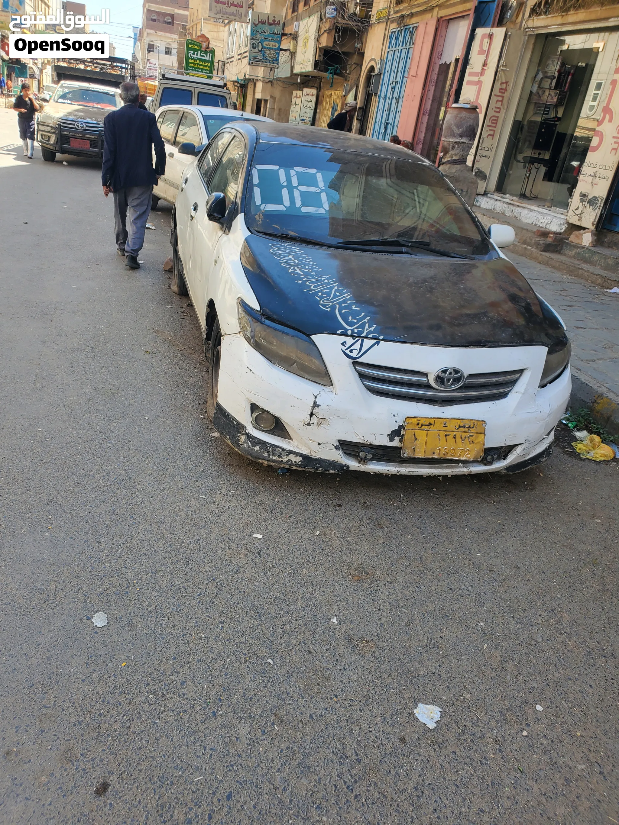 تويوتا كورلا 2008 للبيع عرطه السعر خمس ميه الف