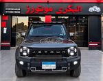 جيتور تى 2 2026 للبيع المعادى