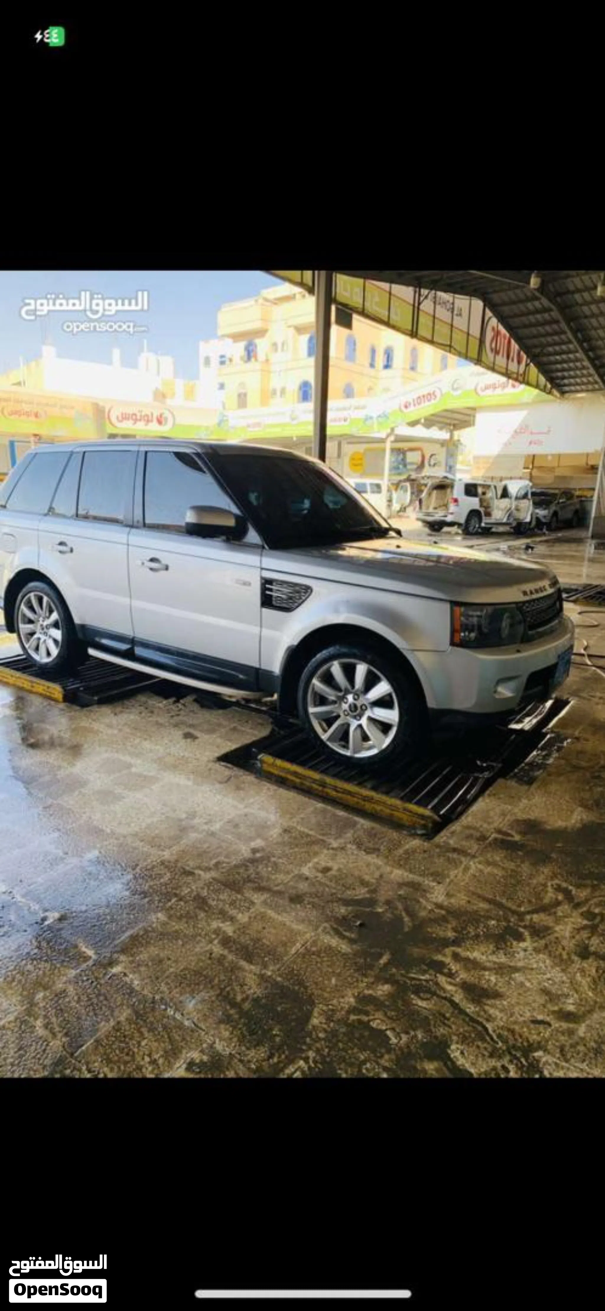 LandRover Range Rover 2013