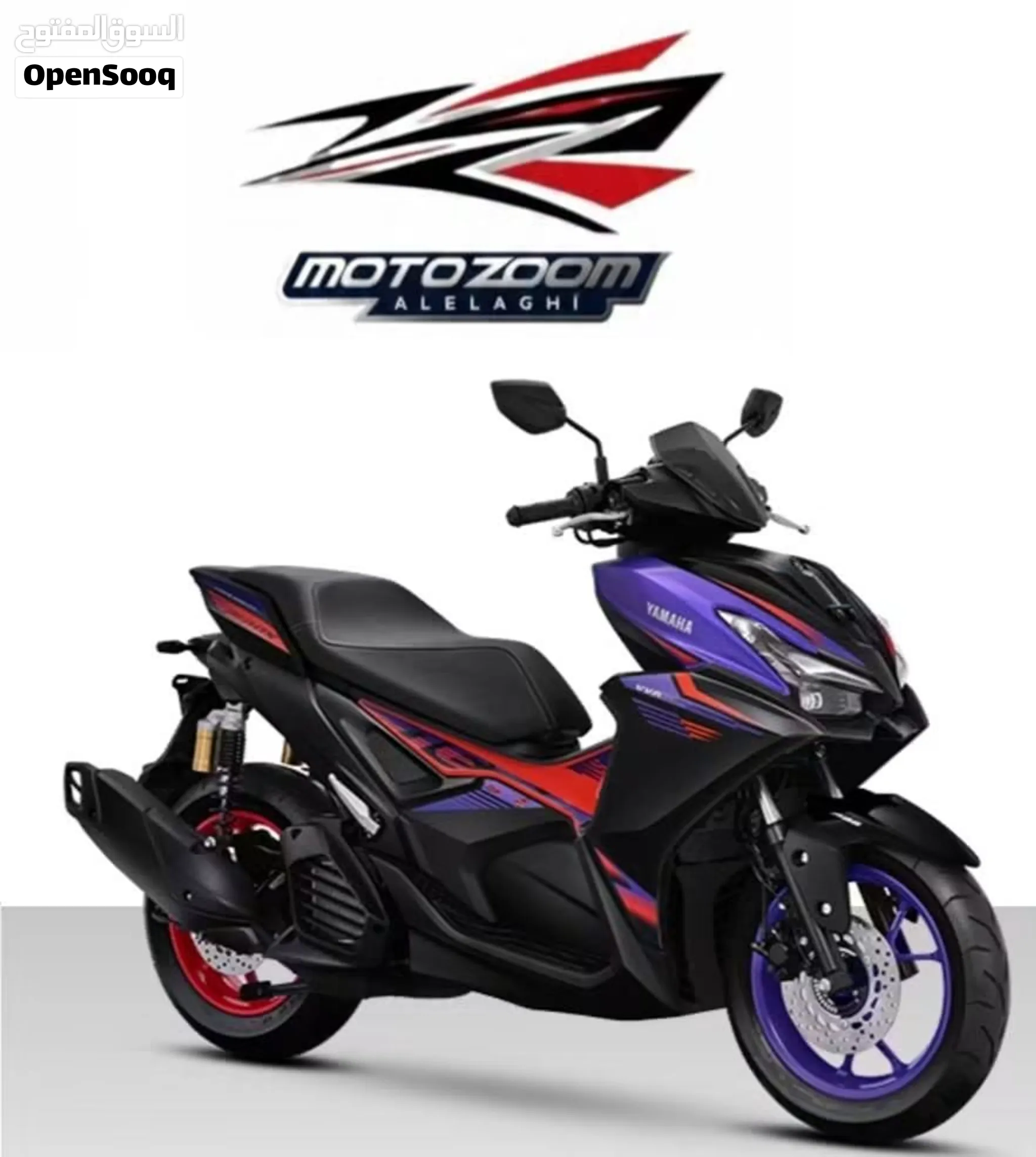 yamaha 2026