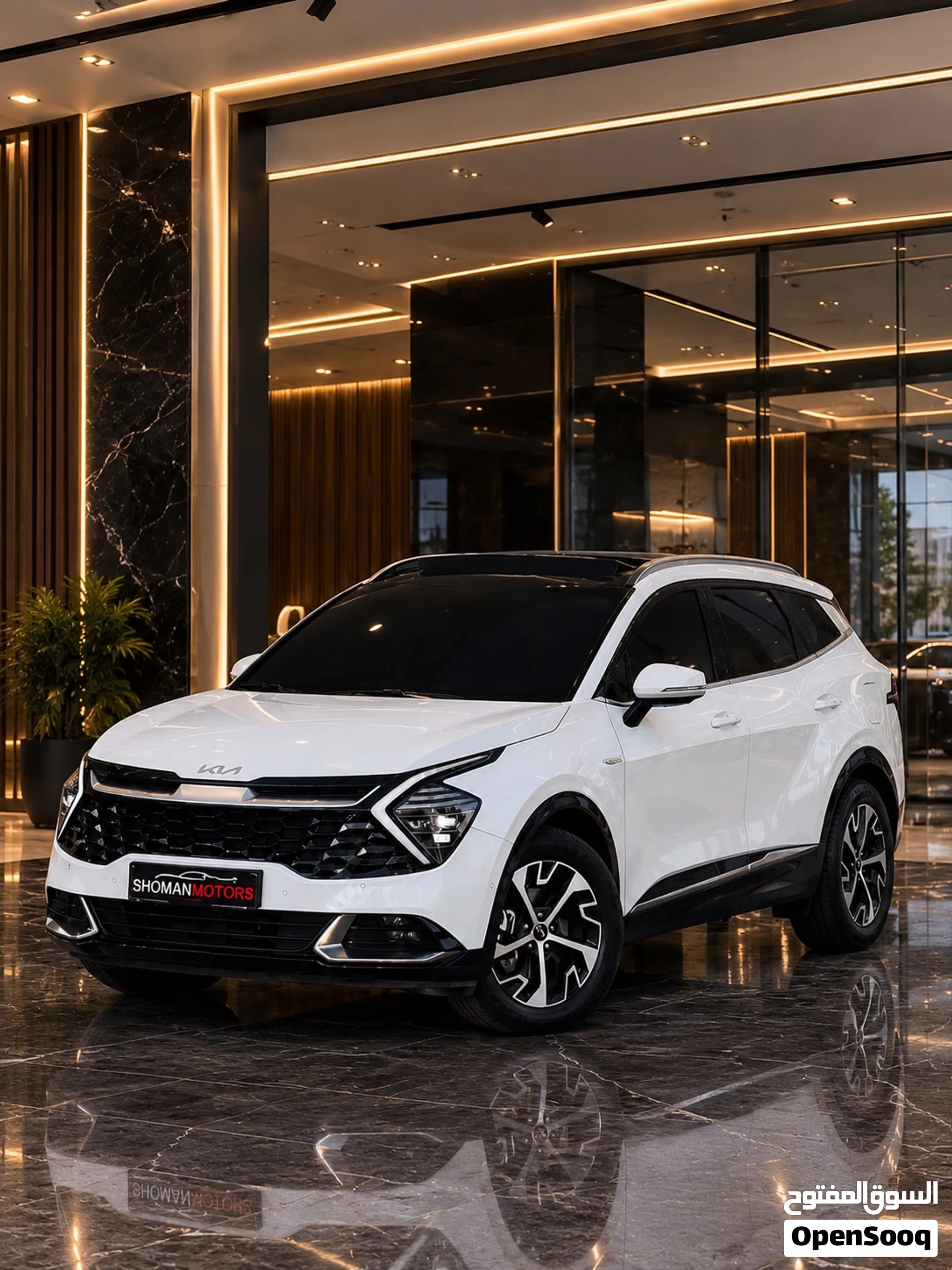 كيا سبورتاج هايبرد 2023 kia sportage