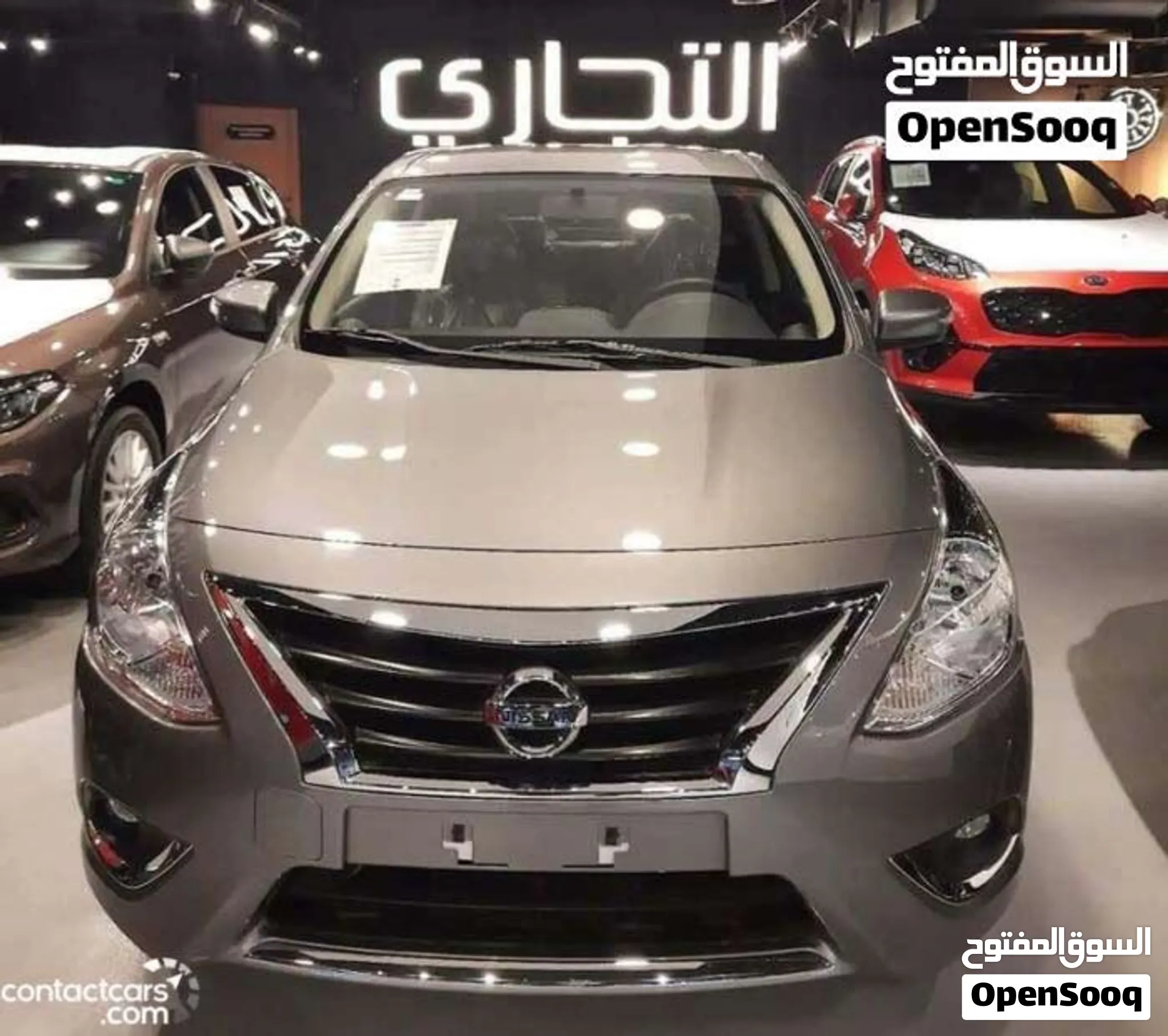 نيسان صني 2024