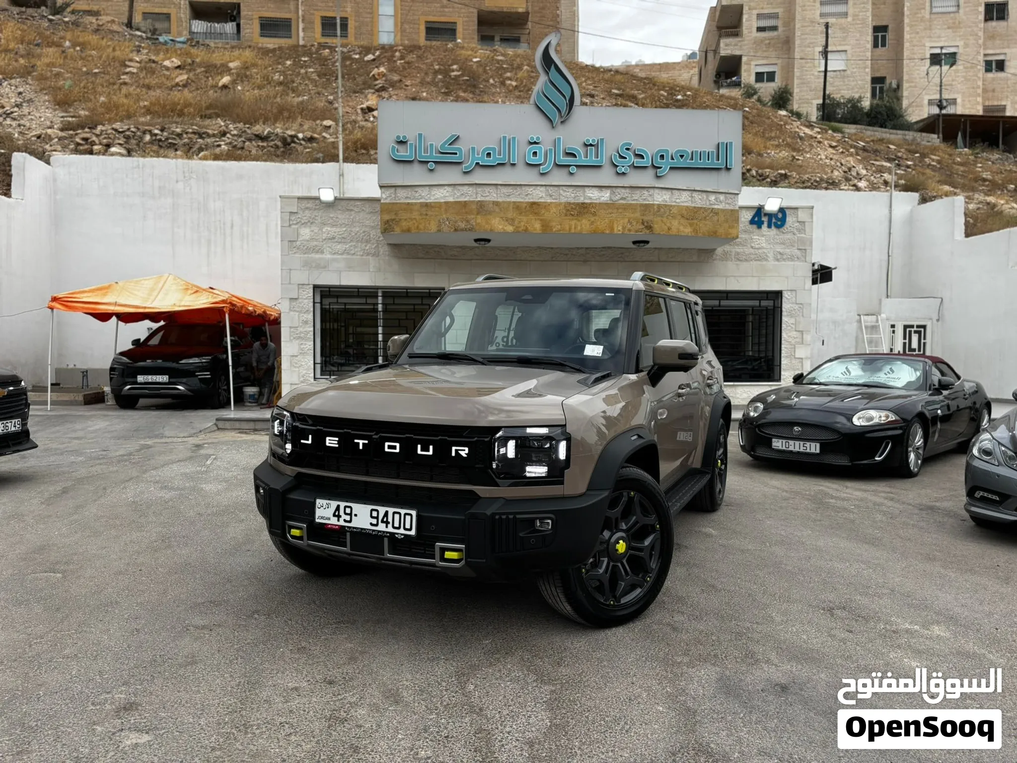 JETOUR T2 2026 وارد الوكالة
