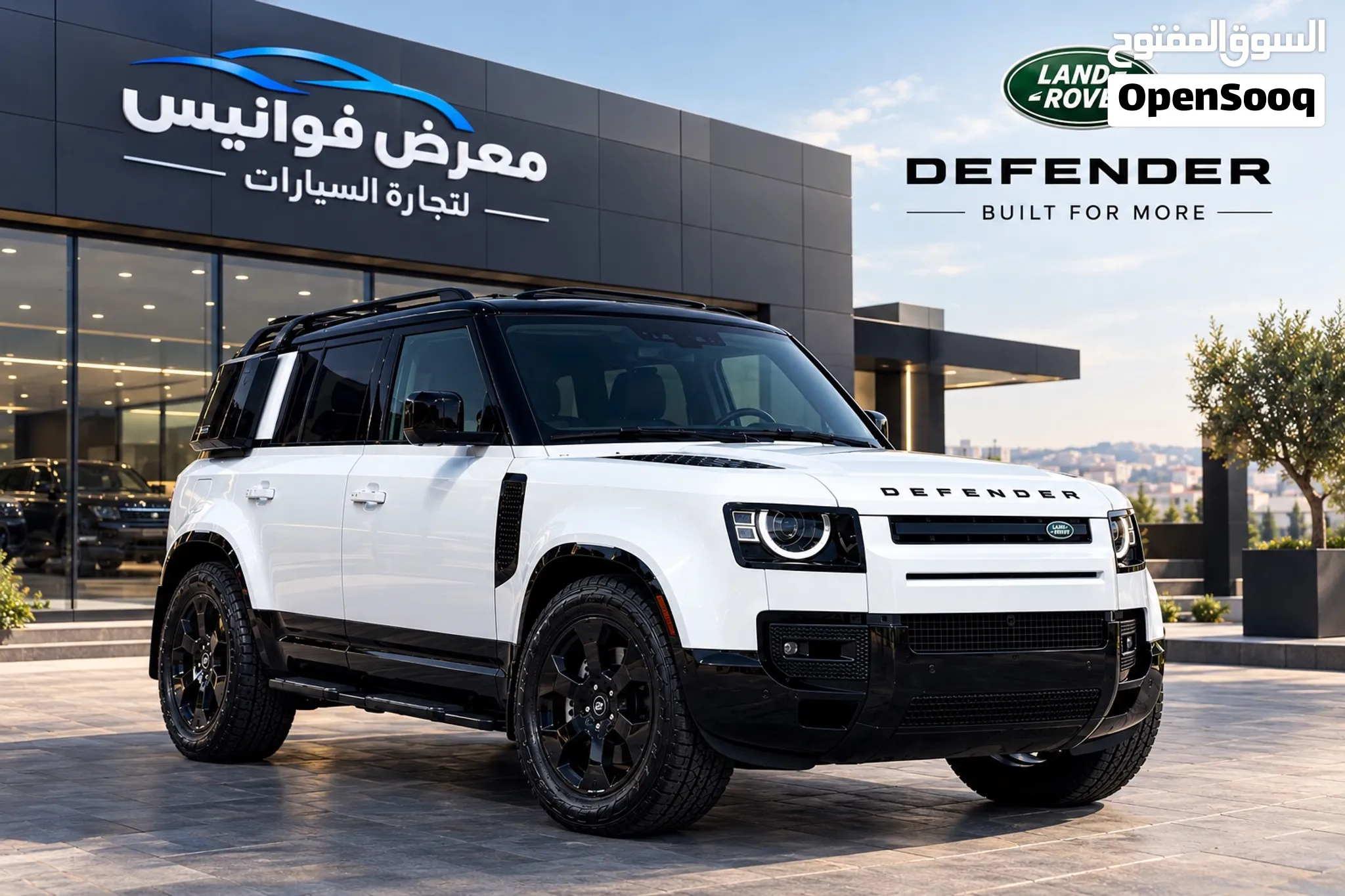 LandRover Discovery 2023