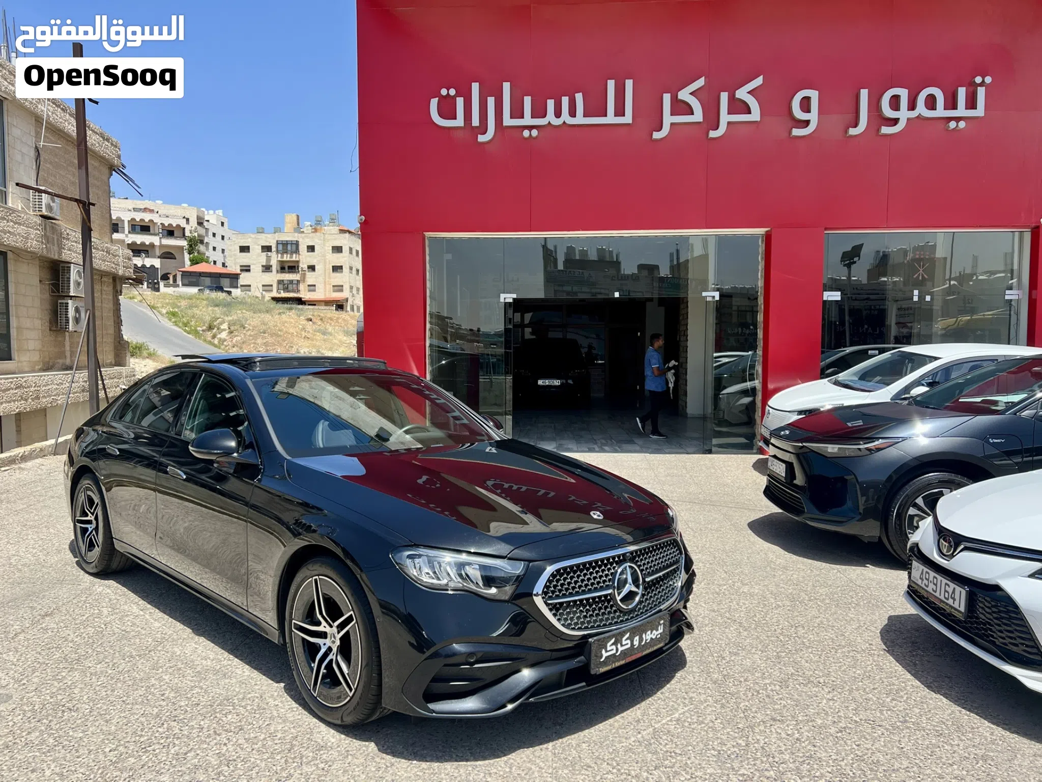 مرسيدس بنز 2024