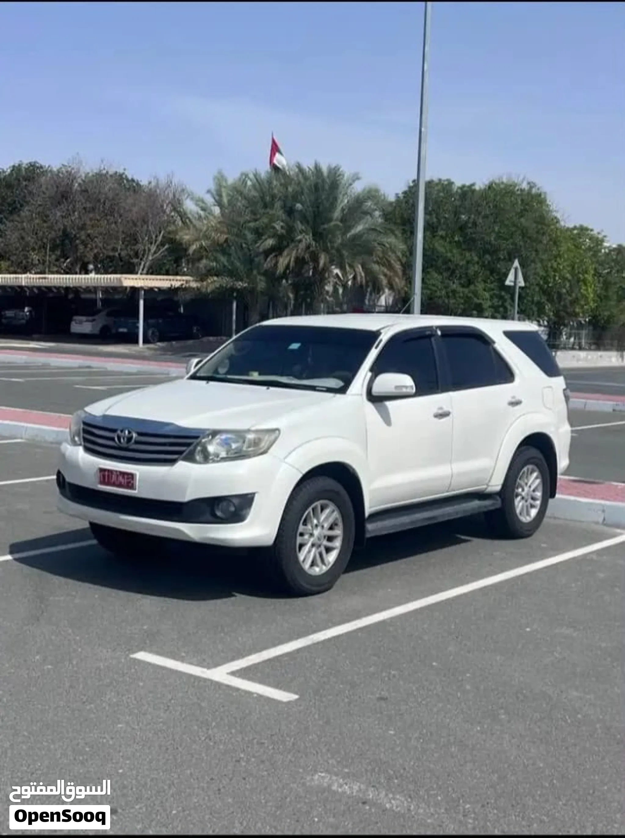 فورشنر 2012