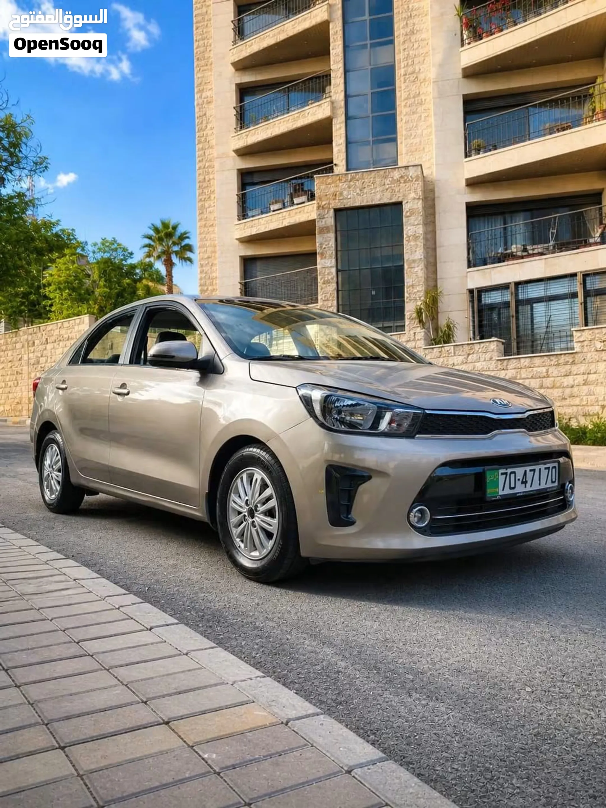 Kia Cadenza 2025