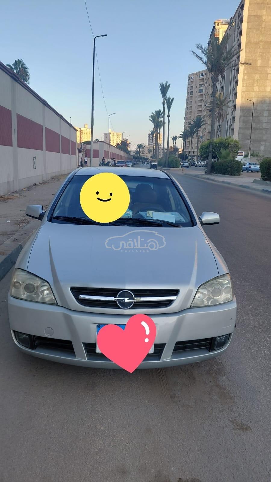 اوبل أسترا 2004 للبيع كفر الشيخ